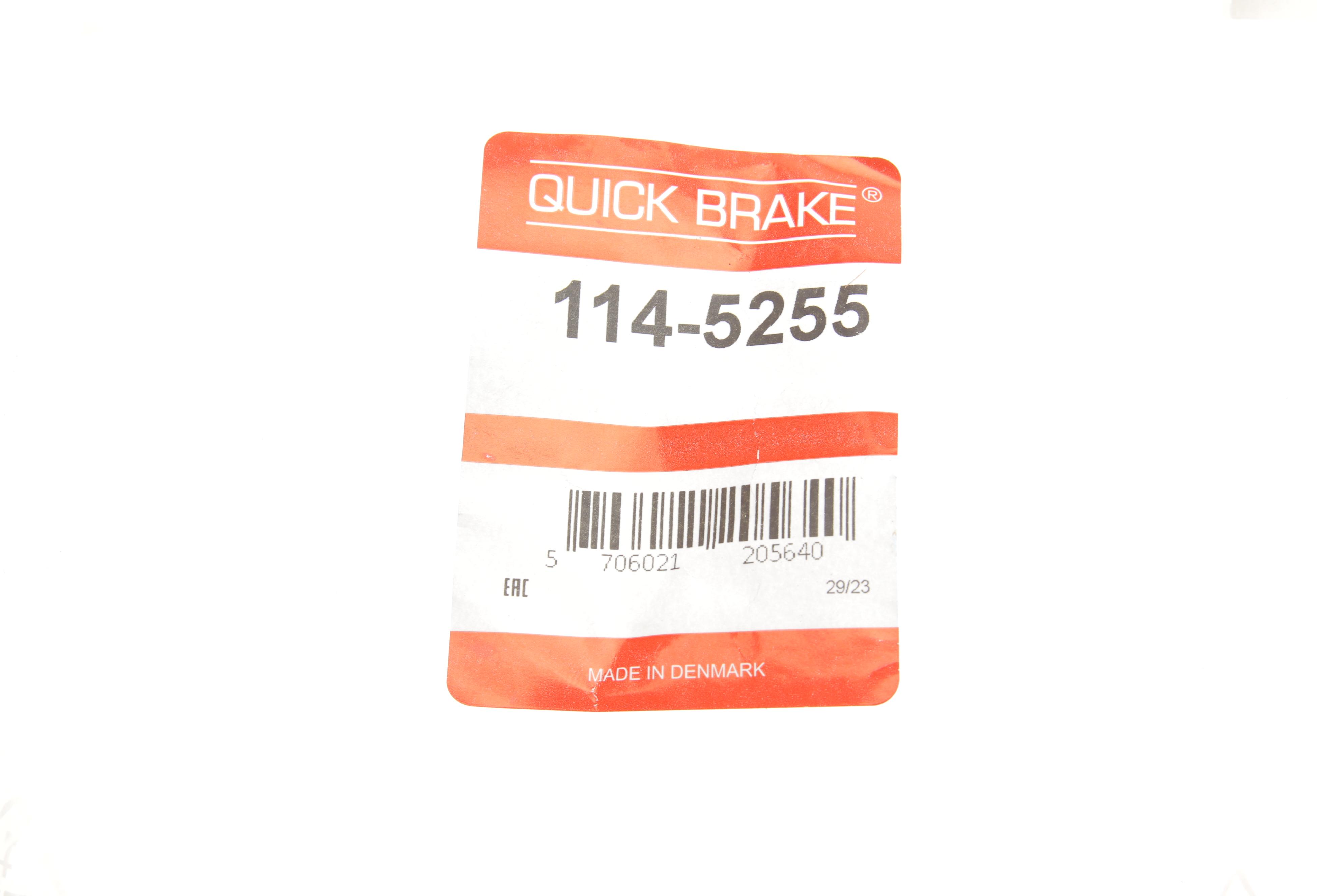 Ремкомплект супорта (переднього) Ford Transit 06- (d=48 мм) (+2 поршня)