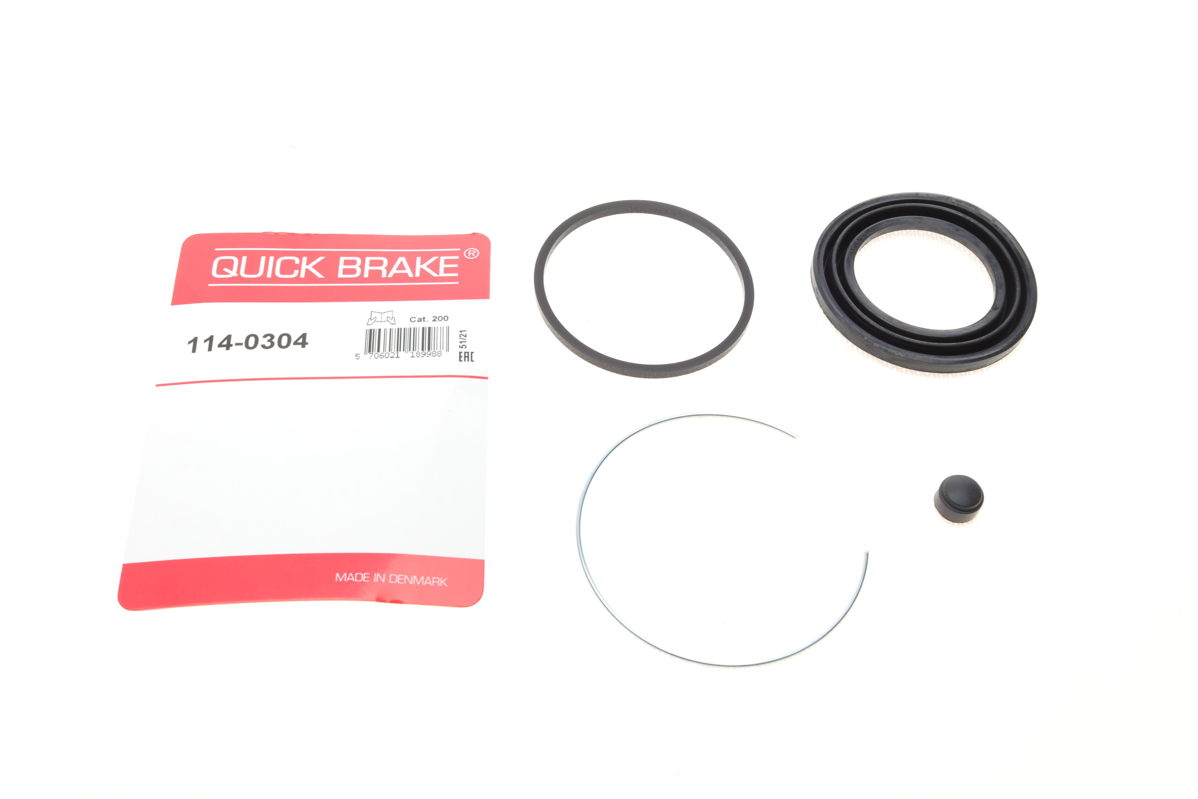 Ремкомплект супорта (переднього) Toyota Avensis 01-09 (d=63mm) (Akeb)