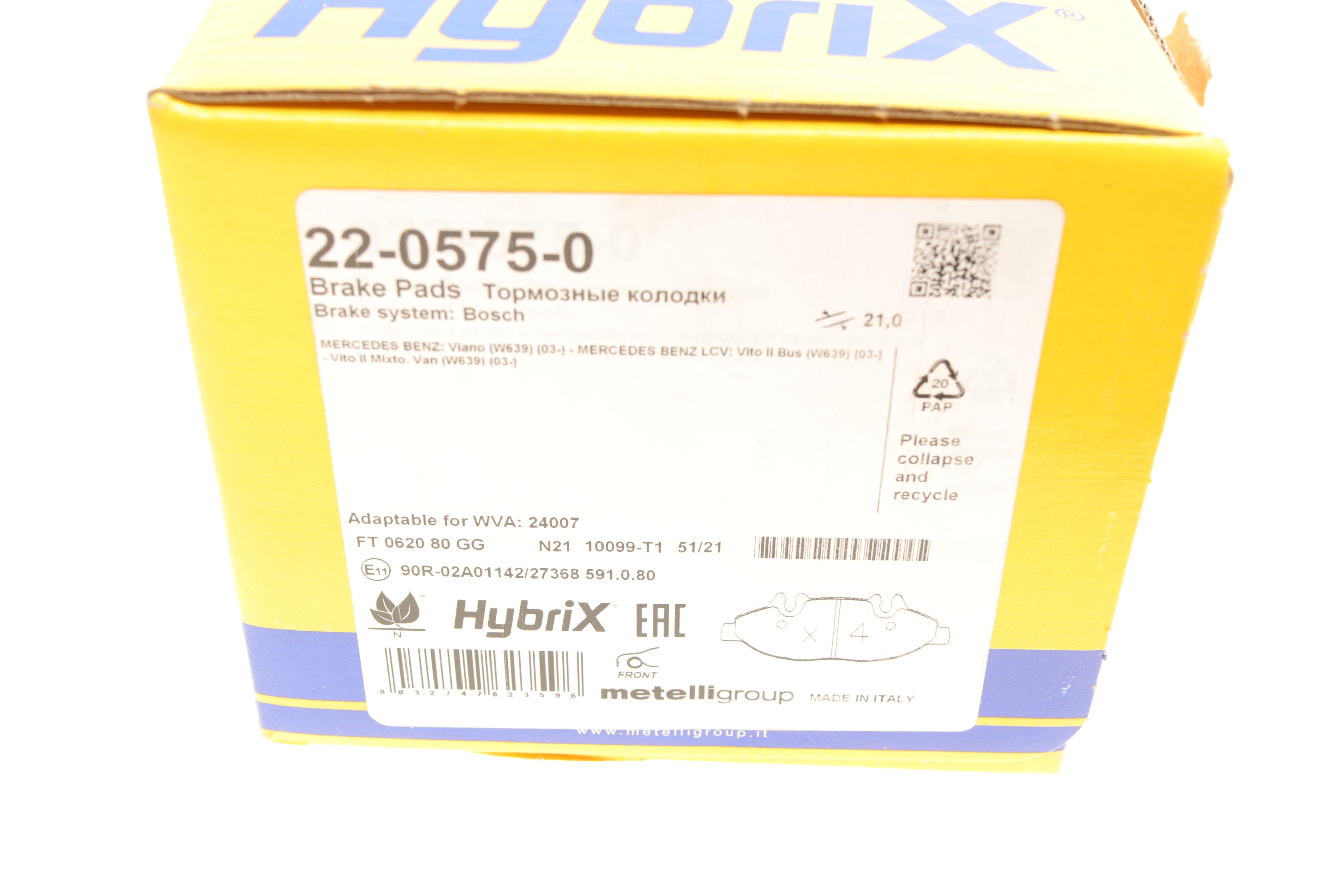 Колодки гальмівні (передні) MB Vito/Viano (W639) 03-