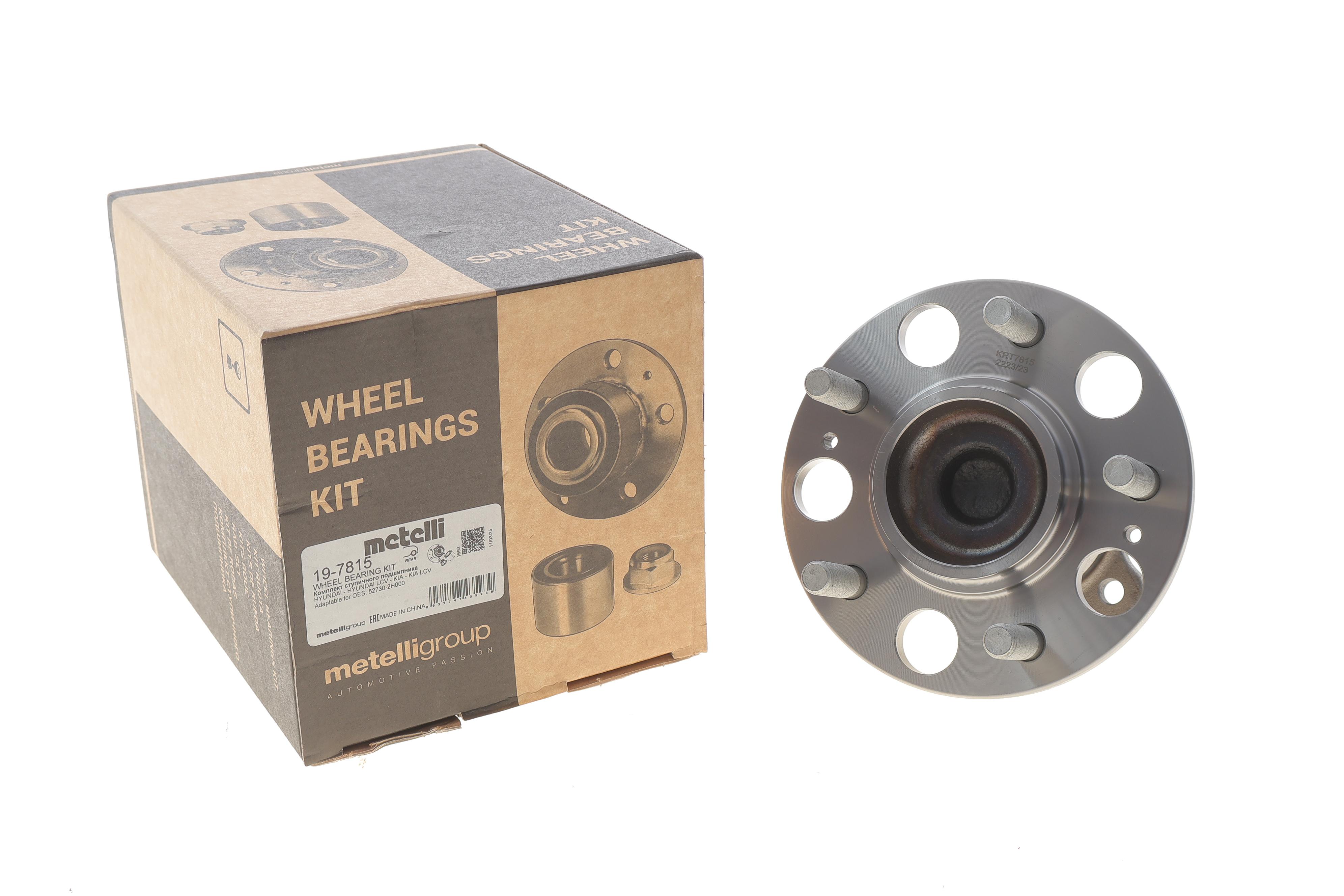 Підшипник маточини (задньої) Kia Ceed 1.6 CRDi 06-12 (+ABS)