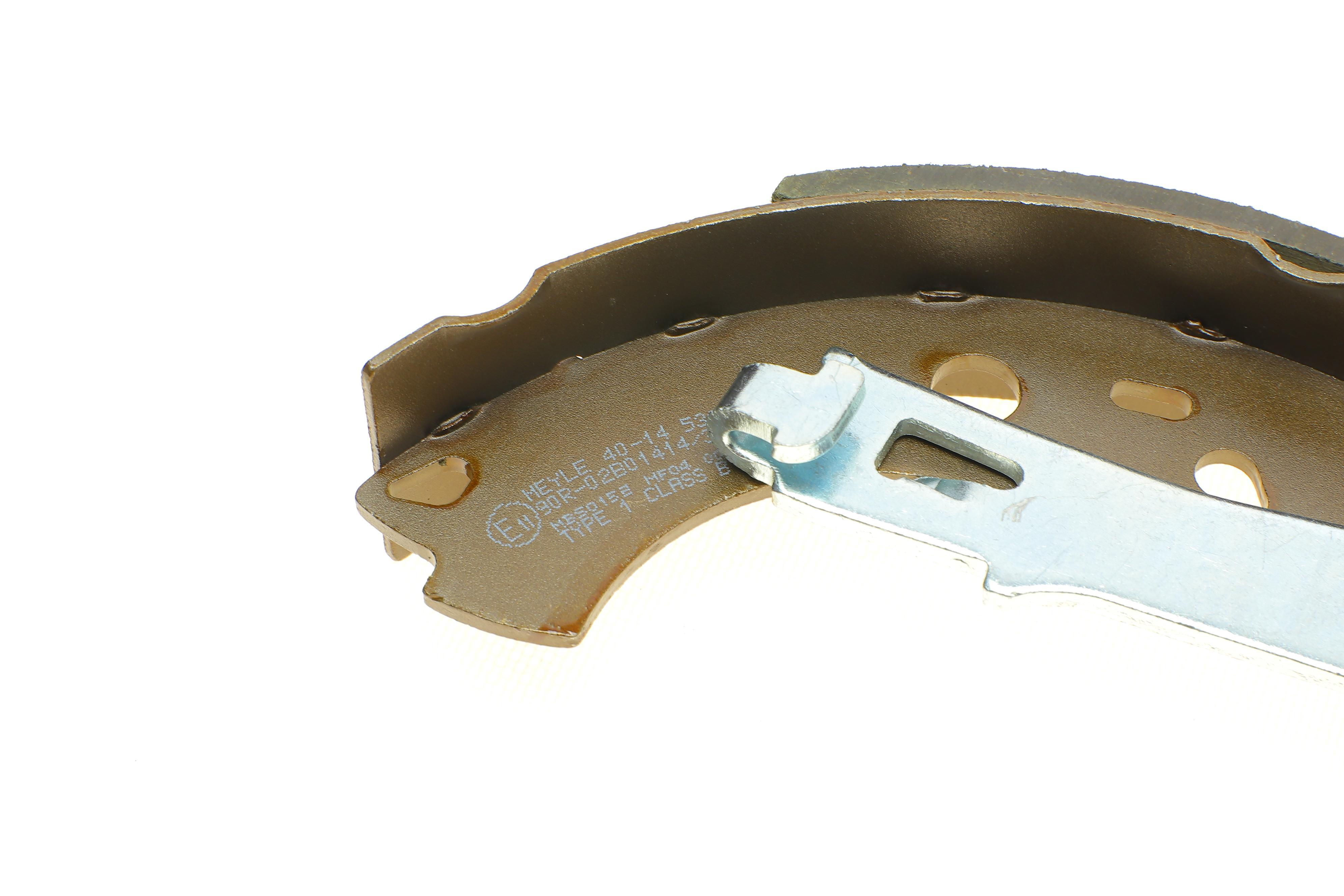 Колодки гальмівні (задні) Citroen Nemo/Peugeot Bipper 08- (барабанні) (228.6x42)