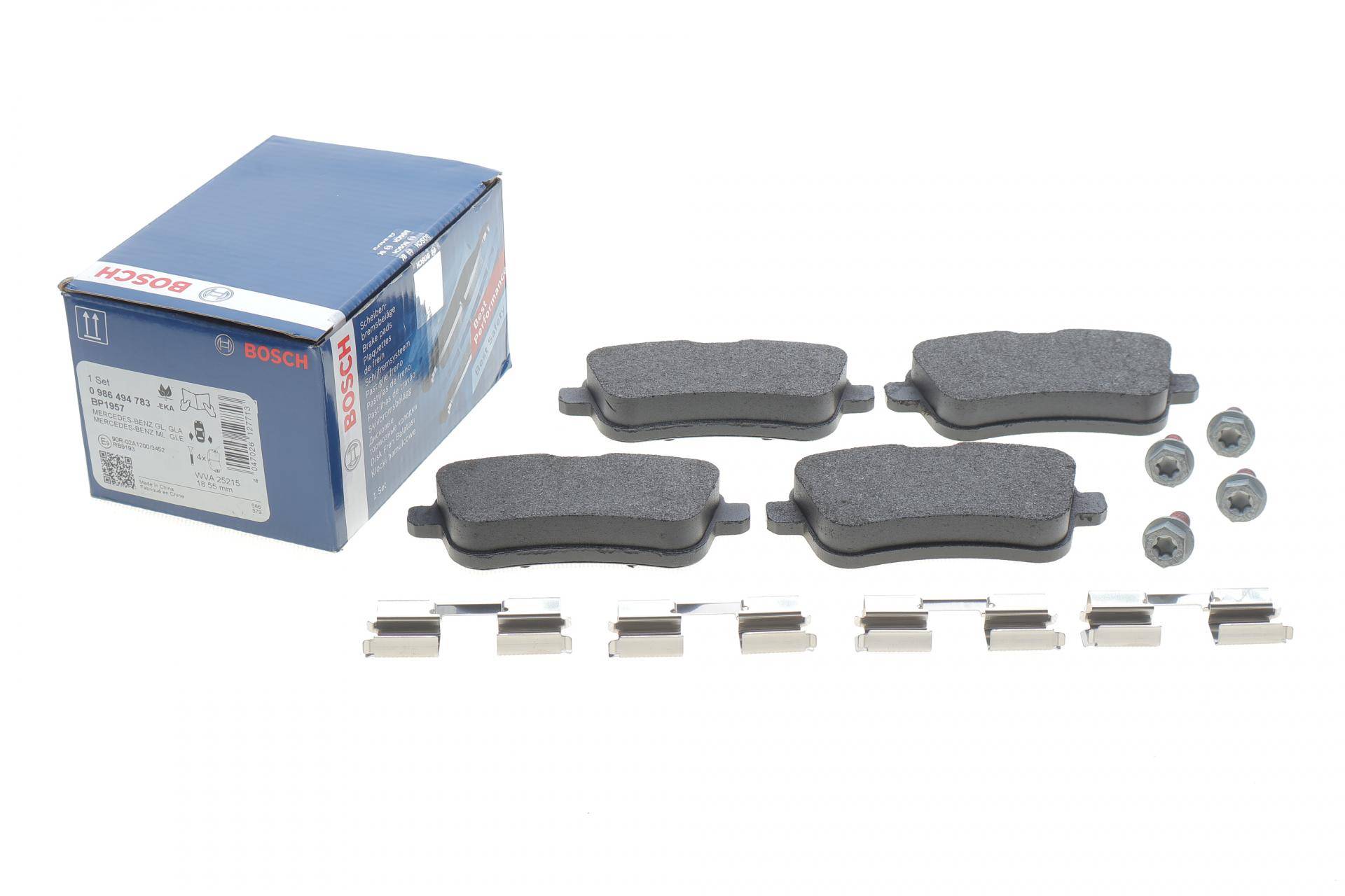 Колодки гальмівні (задні) MB GL-class (X166) 12-/GLE-class (C292/W166) 15-/GLS-class (X166) 15-