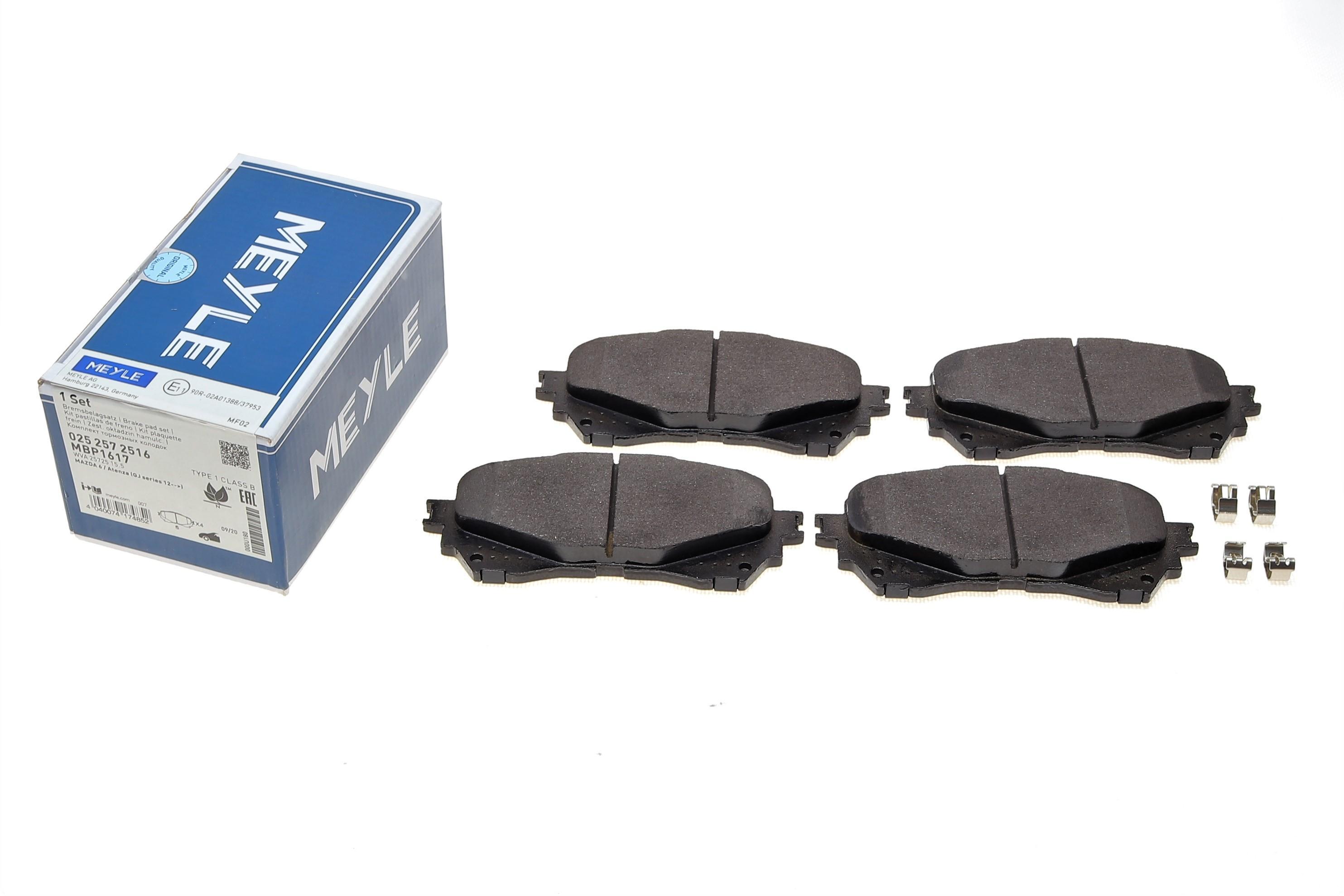 Колодки гальмівні (передні) Mazda 6 12-