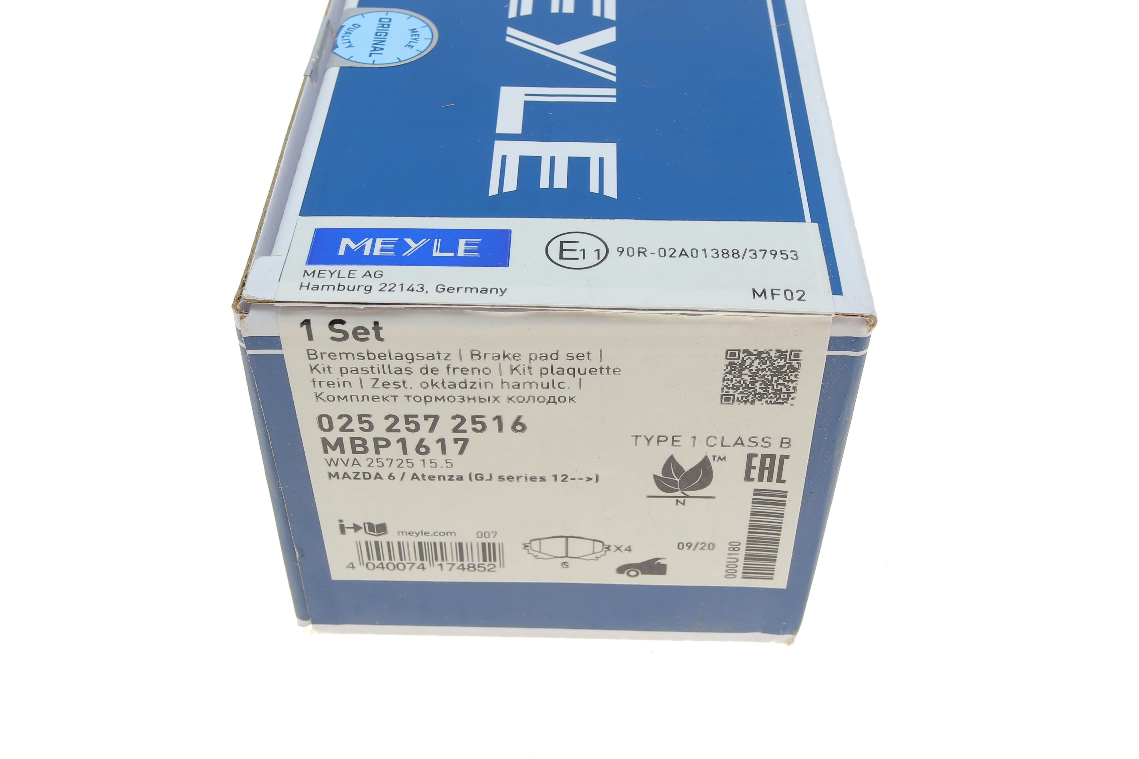 Колодки гальмівні (передні) Mazda 6 12-