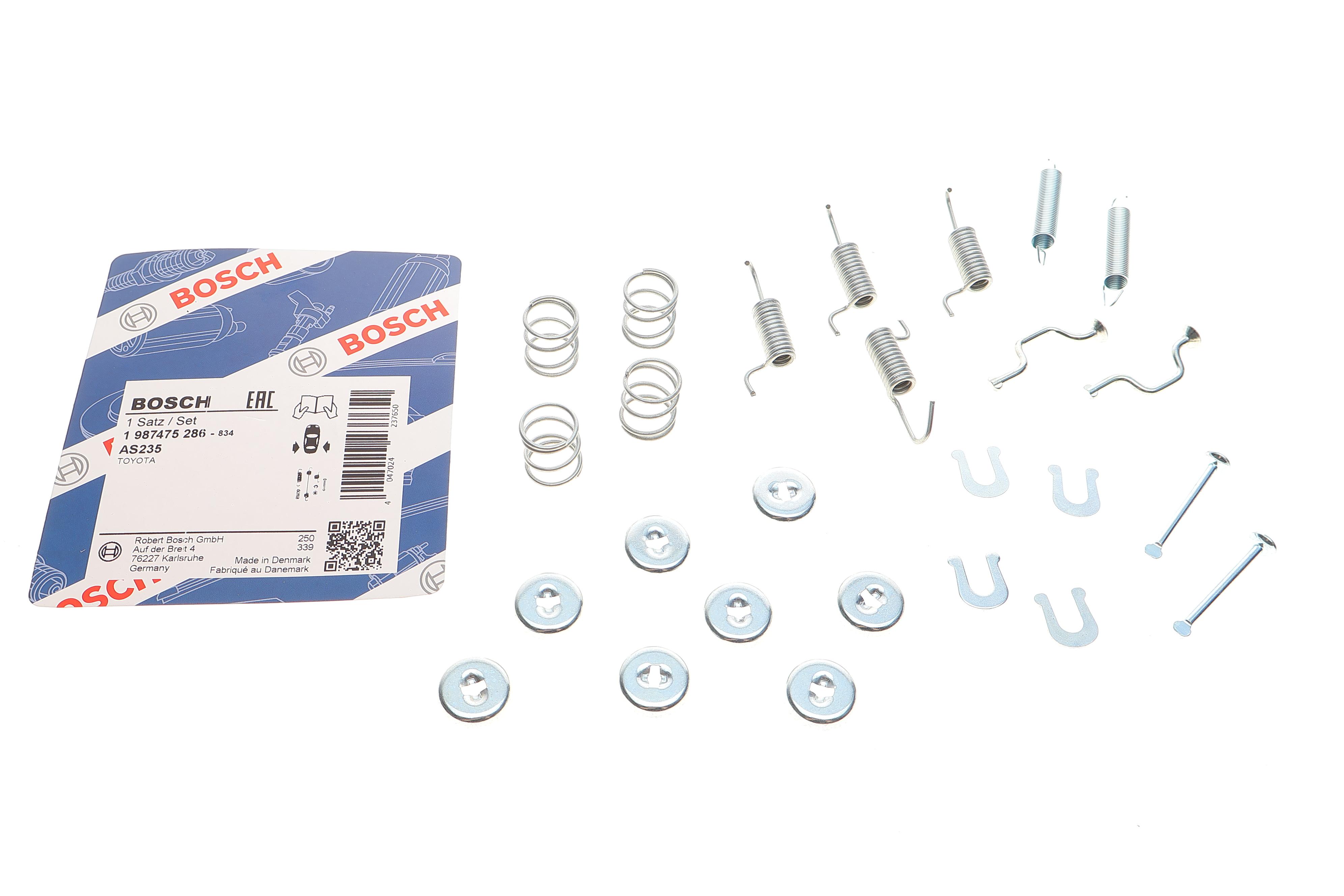 Комплект пружинок колодок ручника Lexus ES/RX/Toyota Avensis/Camry/Carina 85-