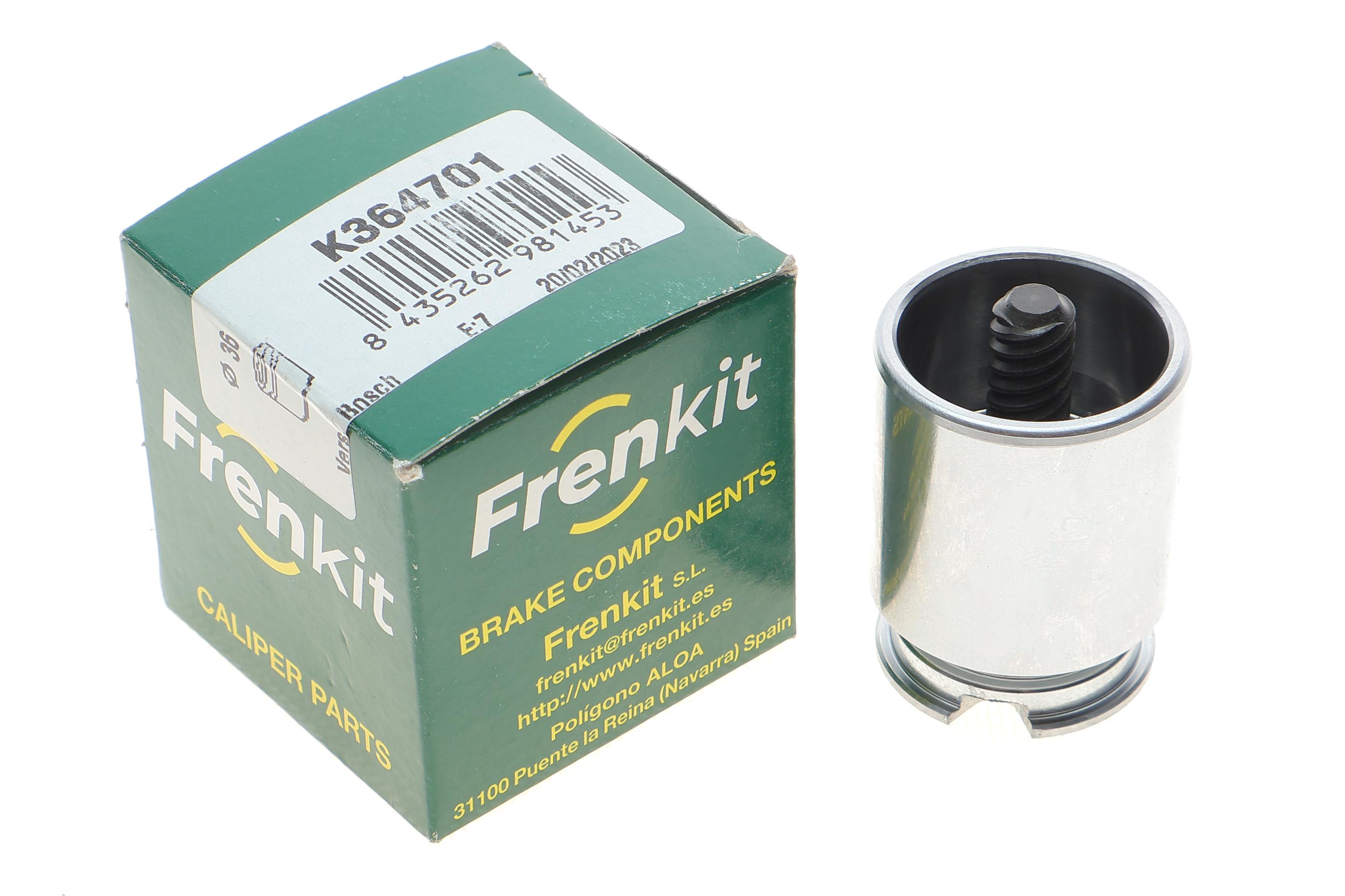 Поршень супорта (заднього) Opel Astra G 98-09 (36x47mm) (Bosch) (з механізмом)