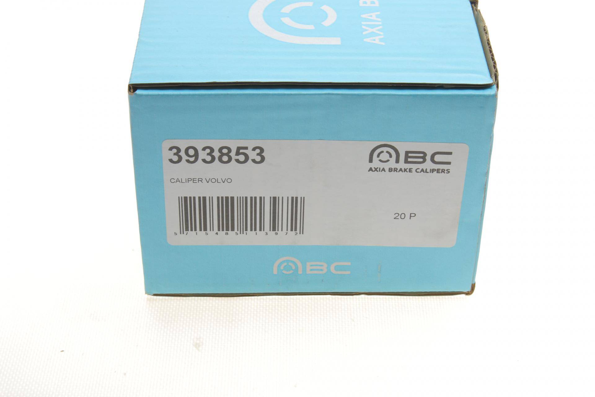 Супорт гальмівний (задній) (R) Volvo XC90 I 02-10 (d=44mm) (Ate)