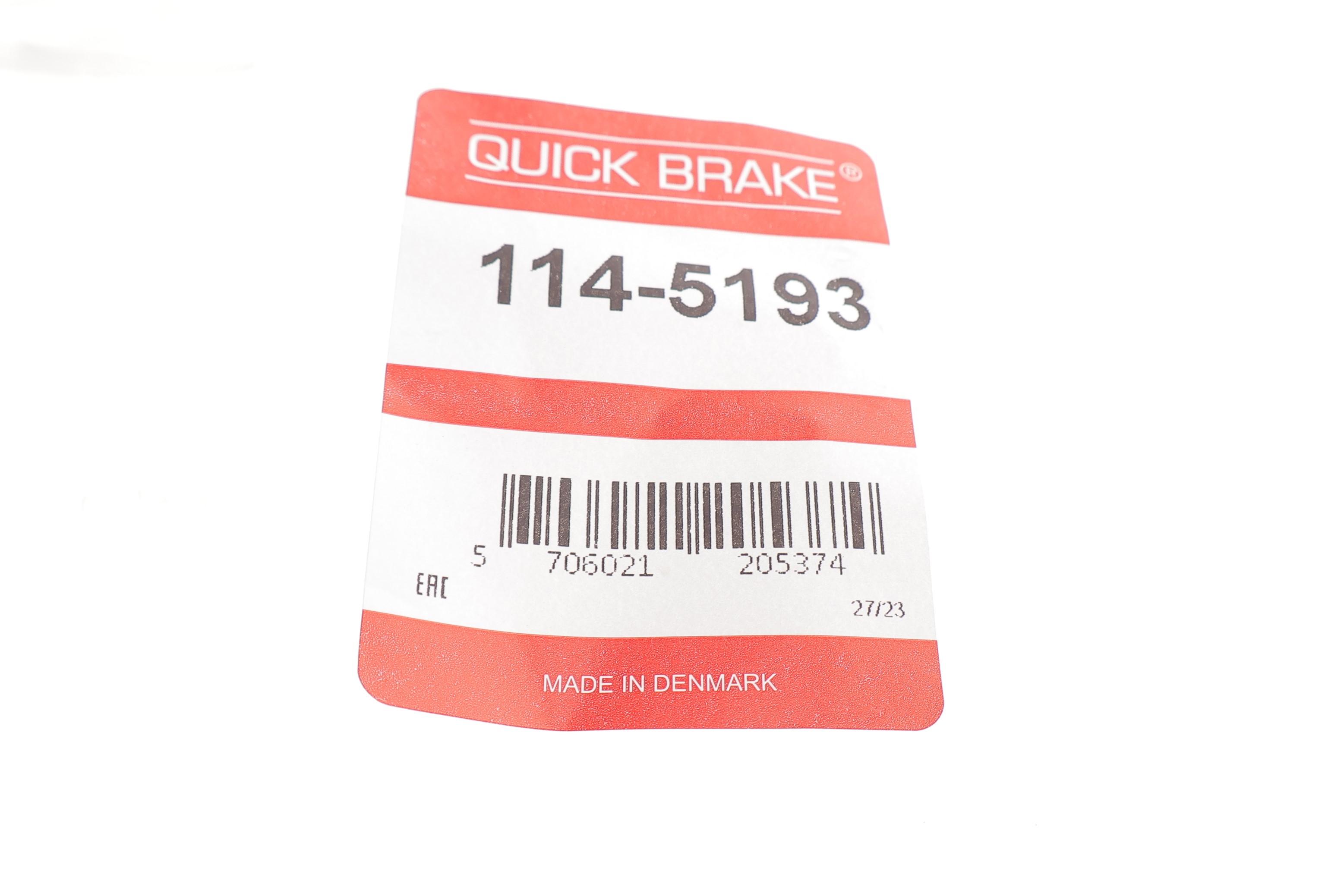 Ремкомплект супорта (переднього) Toyota Land Cruiser 00-09 (d=45mm) (+ 4 поршня)