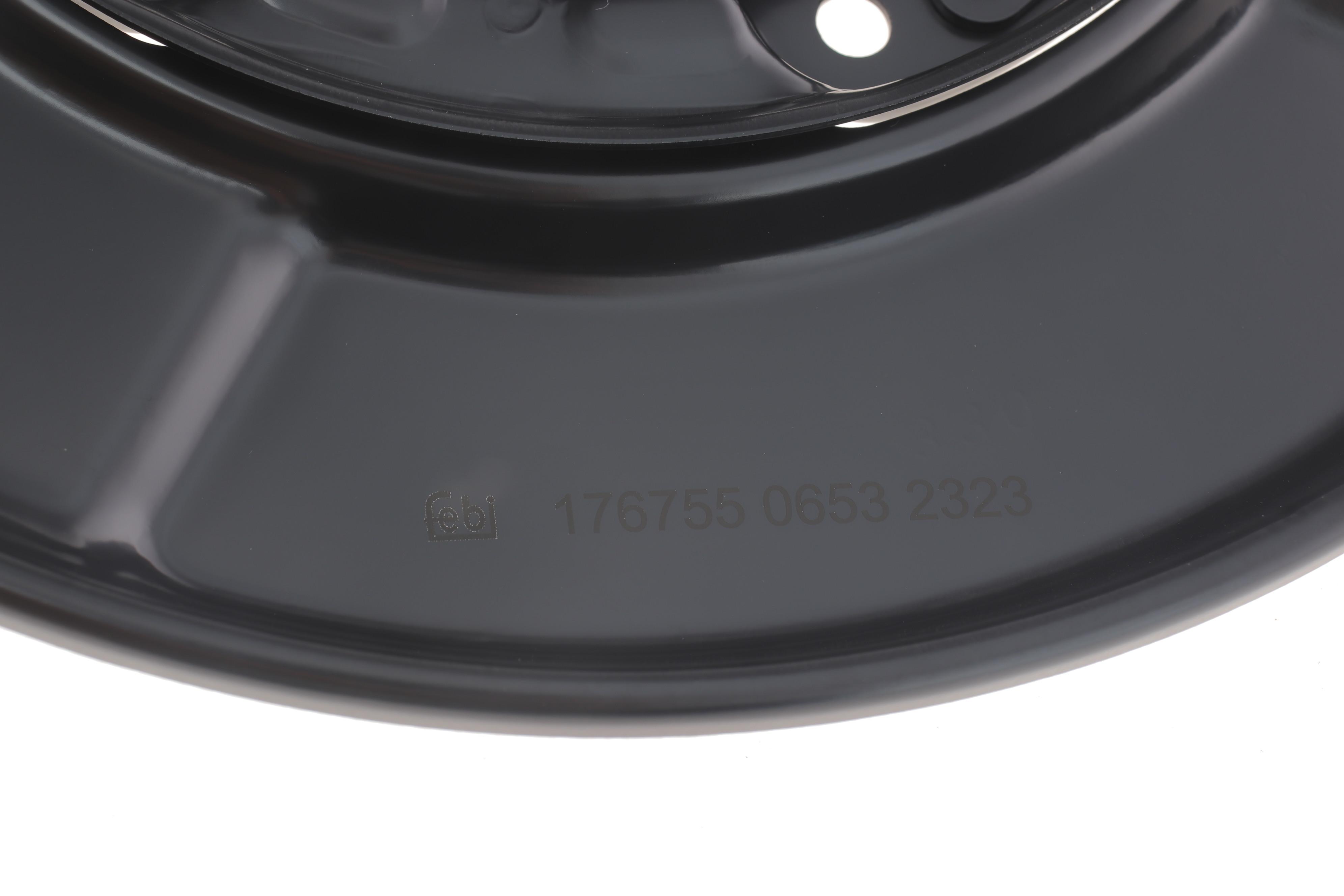 Захист диска гальмівного (заднього) (R) Nissan Juke/Qashqai/X-Trail 06-