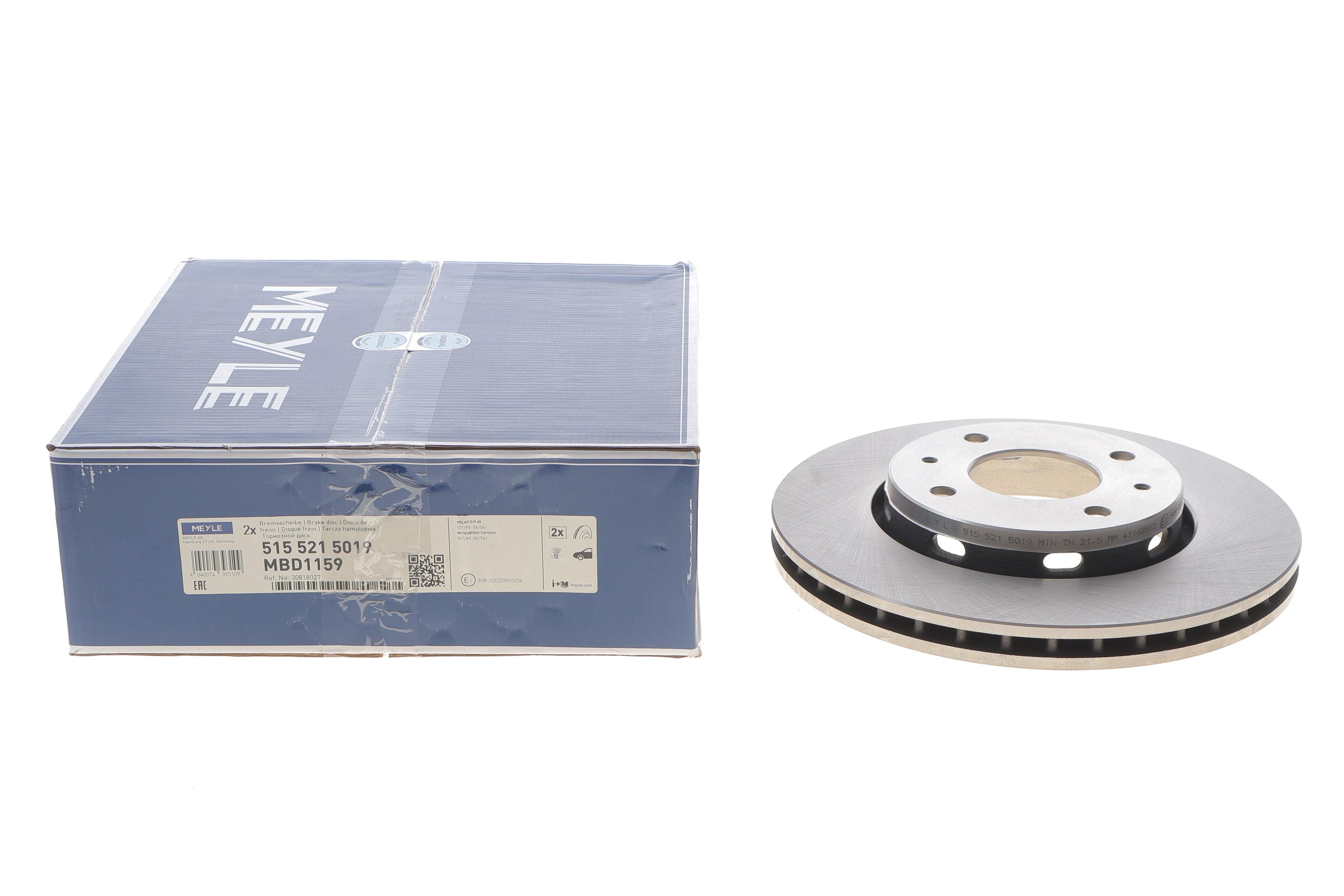 Диск гальмівний (передній) Volvo S40/V40 95-/Mitsubishi Carisma 95-06 (281x23.9) (вент.)