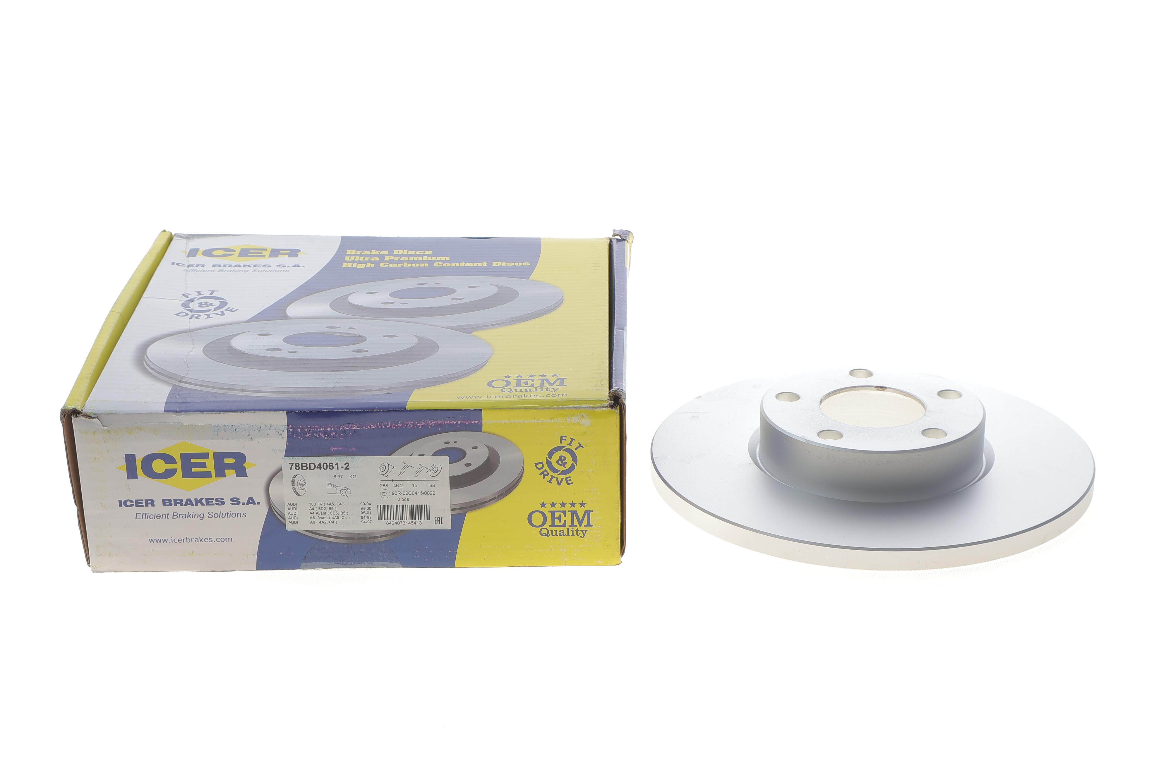 Диск гальмівний (передній) Audi 100 90-94/A4 94-01/A6 94-97 (288x15) (з покриттям) (повний)