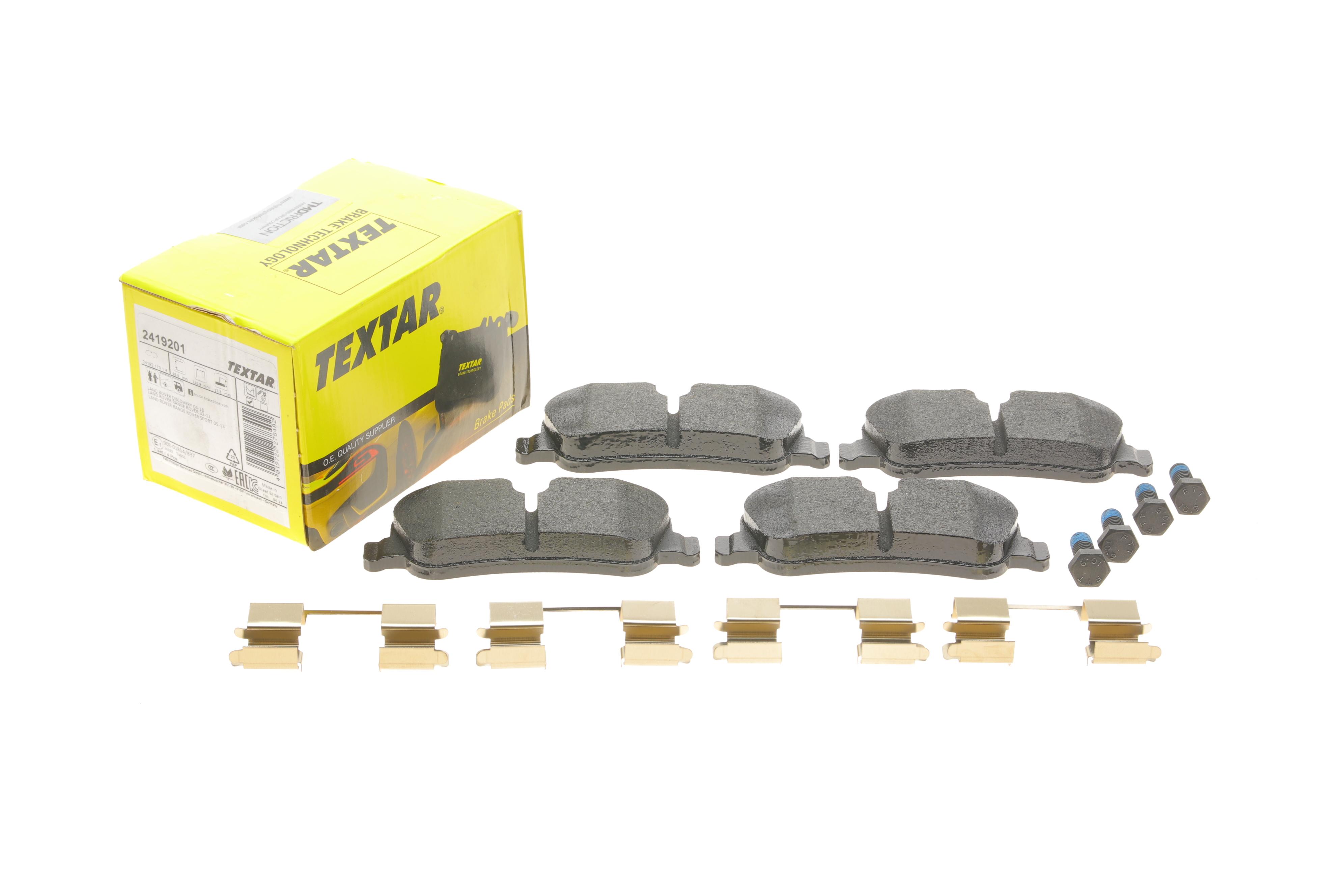 Колодки гальмівні (задні) Land Rover Range Rover 02- (Lucas) Q+