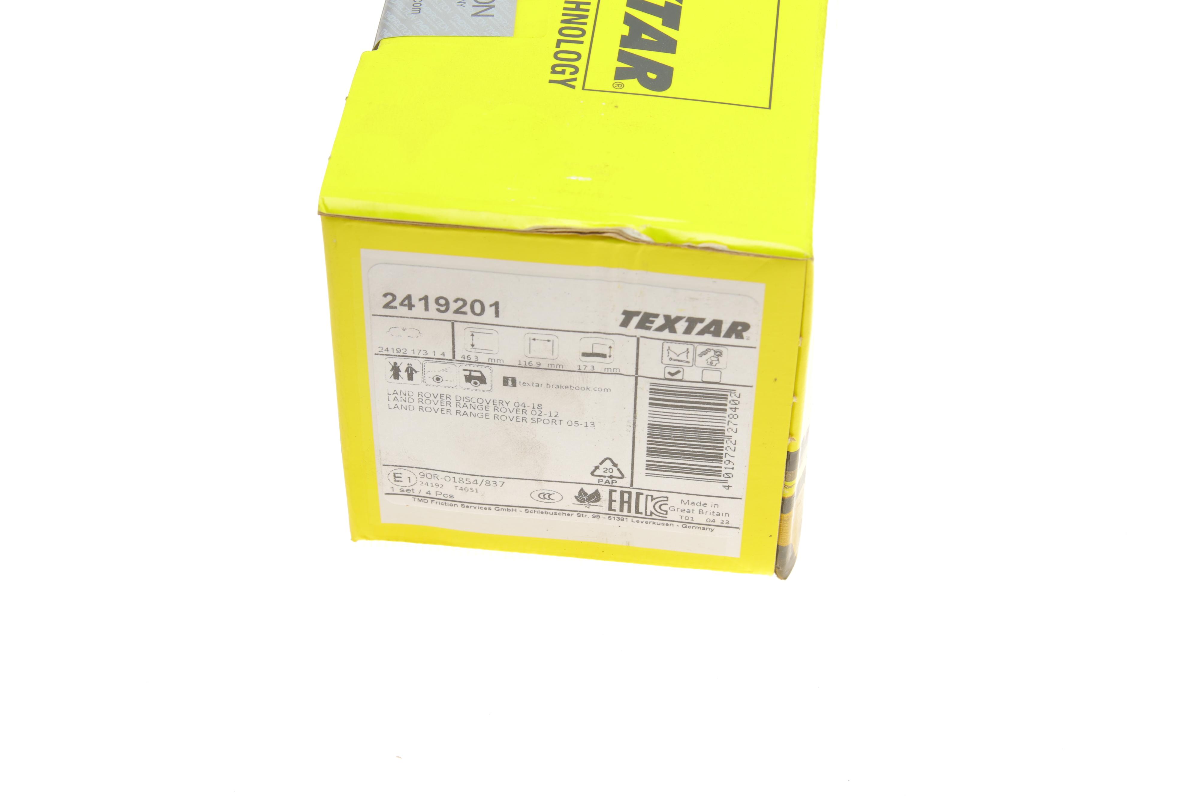 Колодки гальмівні (задні) Land Rover Range Rover 02- (Lucas) Q+