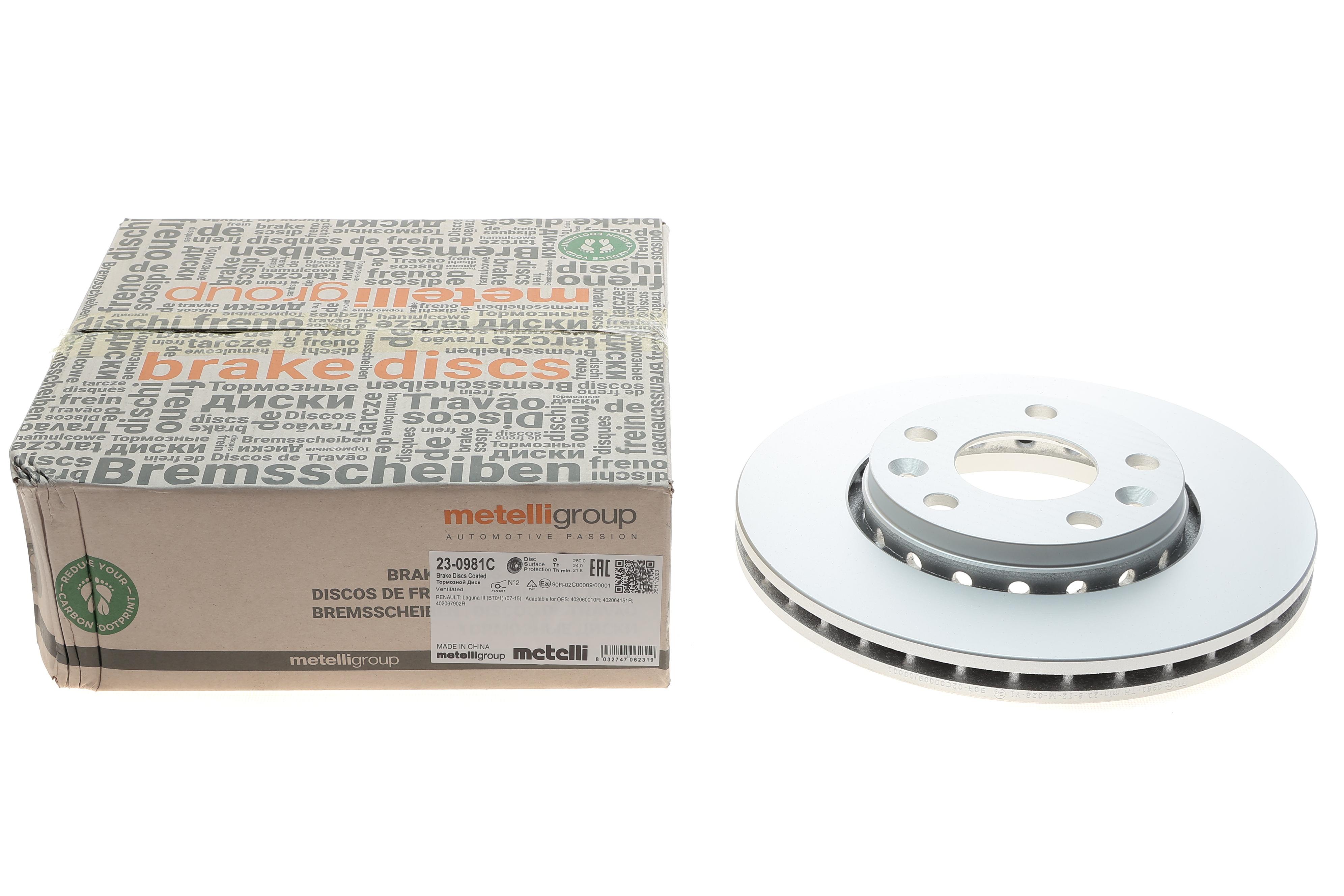 Диск гальмівний (передній) Renault Megane/Laguna/Scenic 08- (280x24) (с покр.) (вент.)