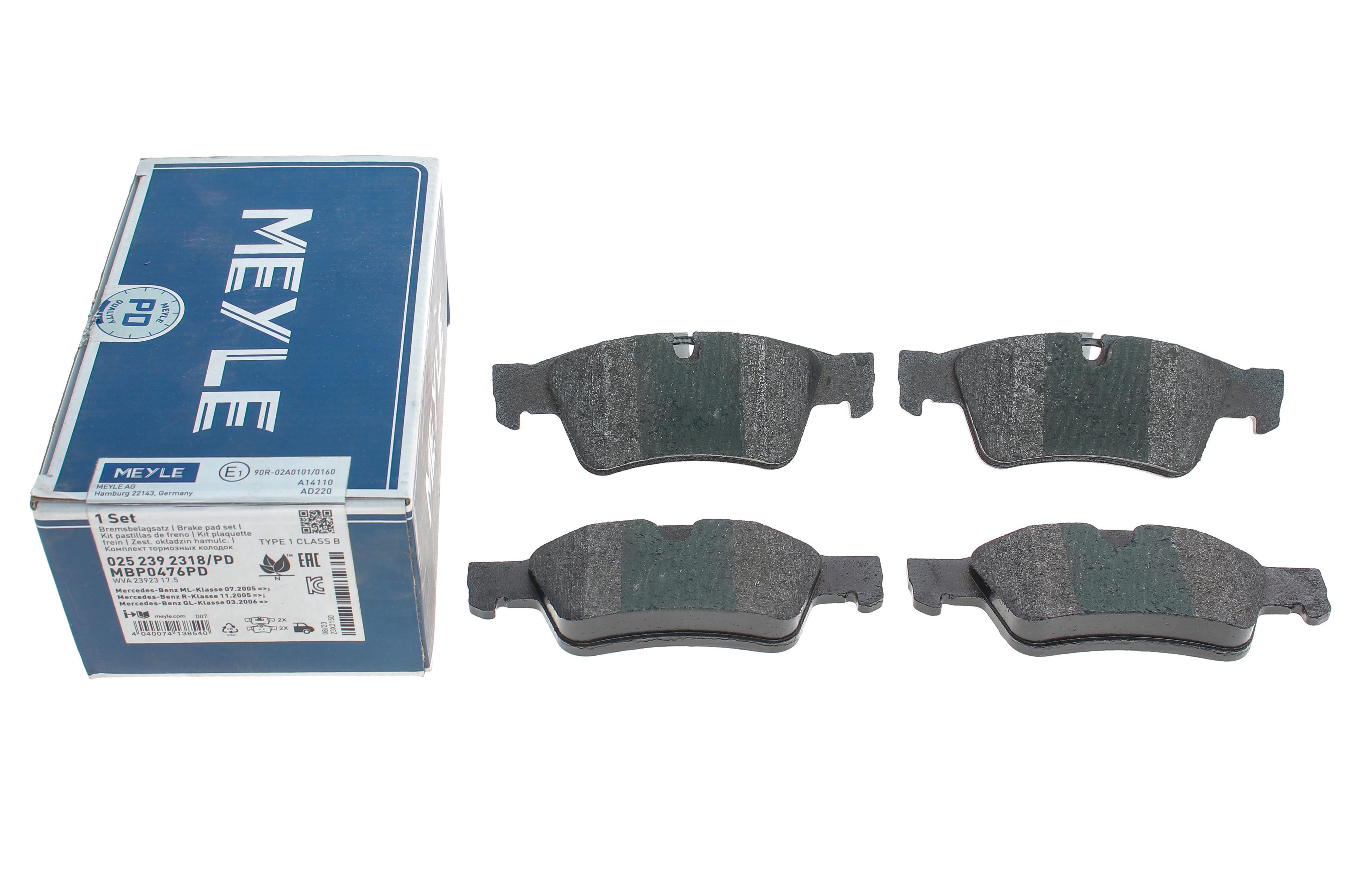 Колодки гальмівні (задні) MB M-class (W164) 06-