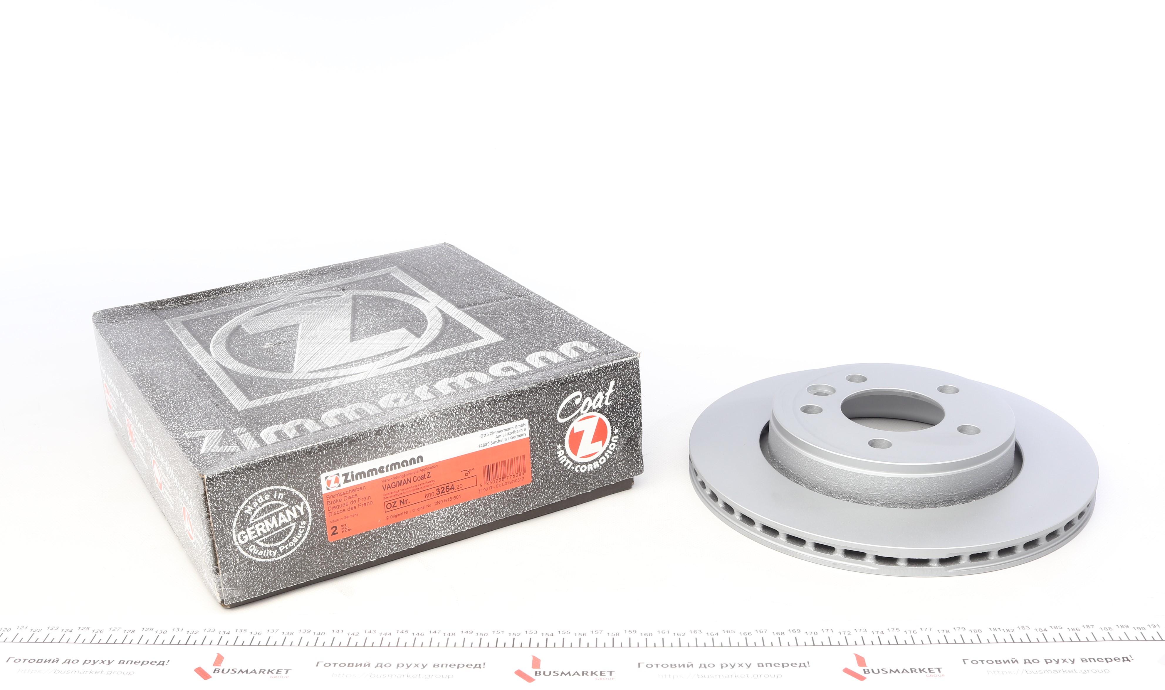 Диск гальмівний (задній) VW Crafter 2.0TDI 16- (300x22) (з покриттям) (вентильований)