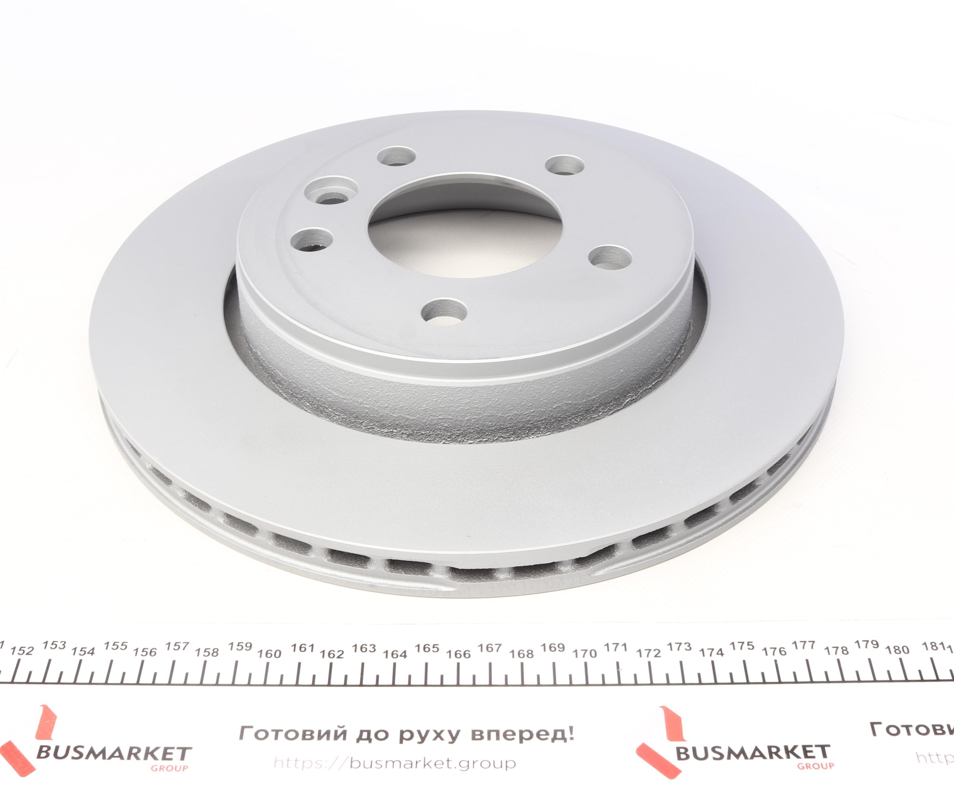 Диск гальмівний (задній) VW Crafter 2.0TDI 16- (300x22) (з покриттям) (вентильований)