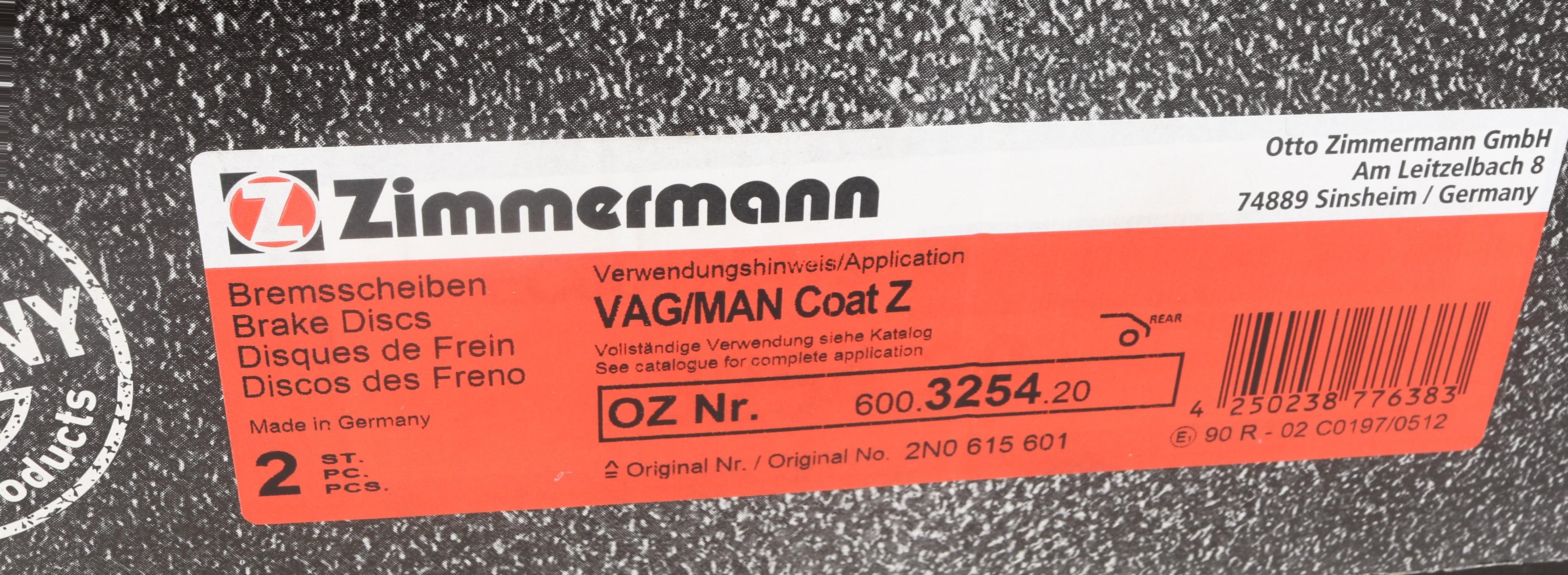 Диск гальмівний (задній) VW Crafter 2.0TDI 16- (300x22) (з покриттям) (вентильований)