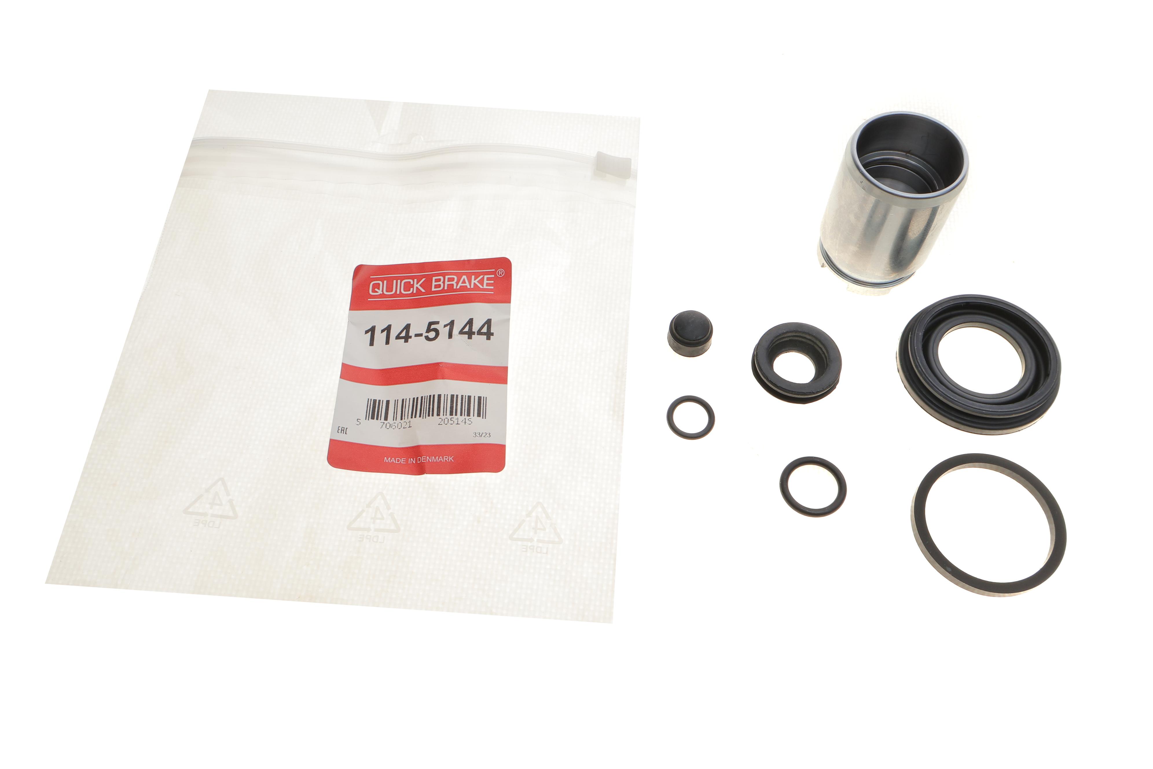 Ремкомплект супорта (заднього) Nissan Almera II/Mazda 6 00-06 (d=34mm) (+ поршень)