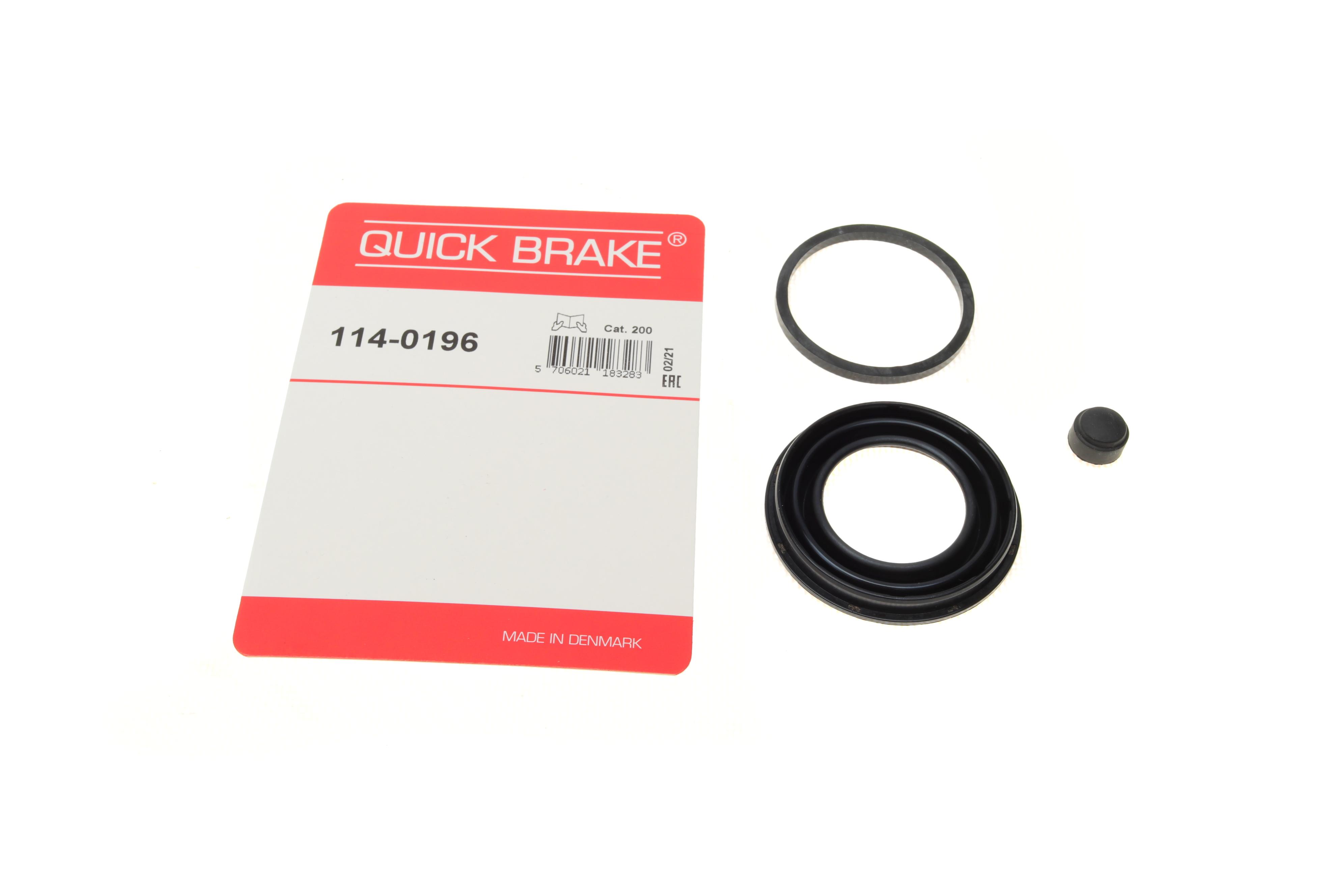 Ремкомплект супорта (заднього) MB ML-class (W166/163) 98-15 (d=44mm)