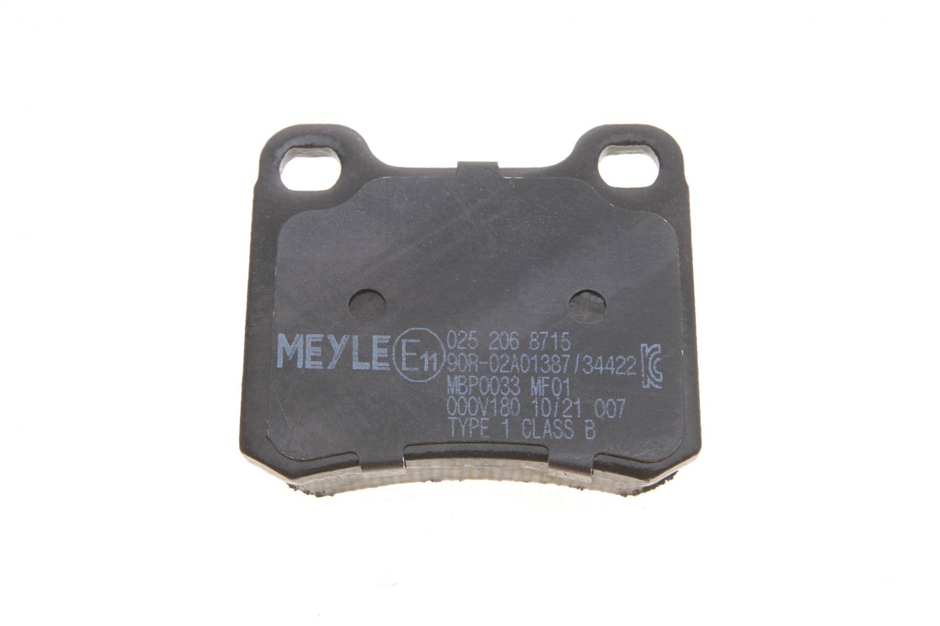 Колодки гальмівні (задні) MB E-class (W201/W124)