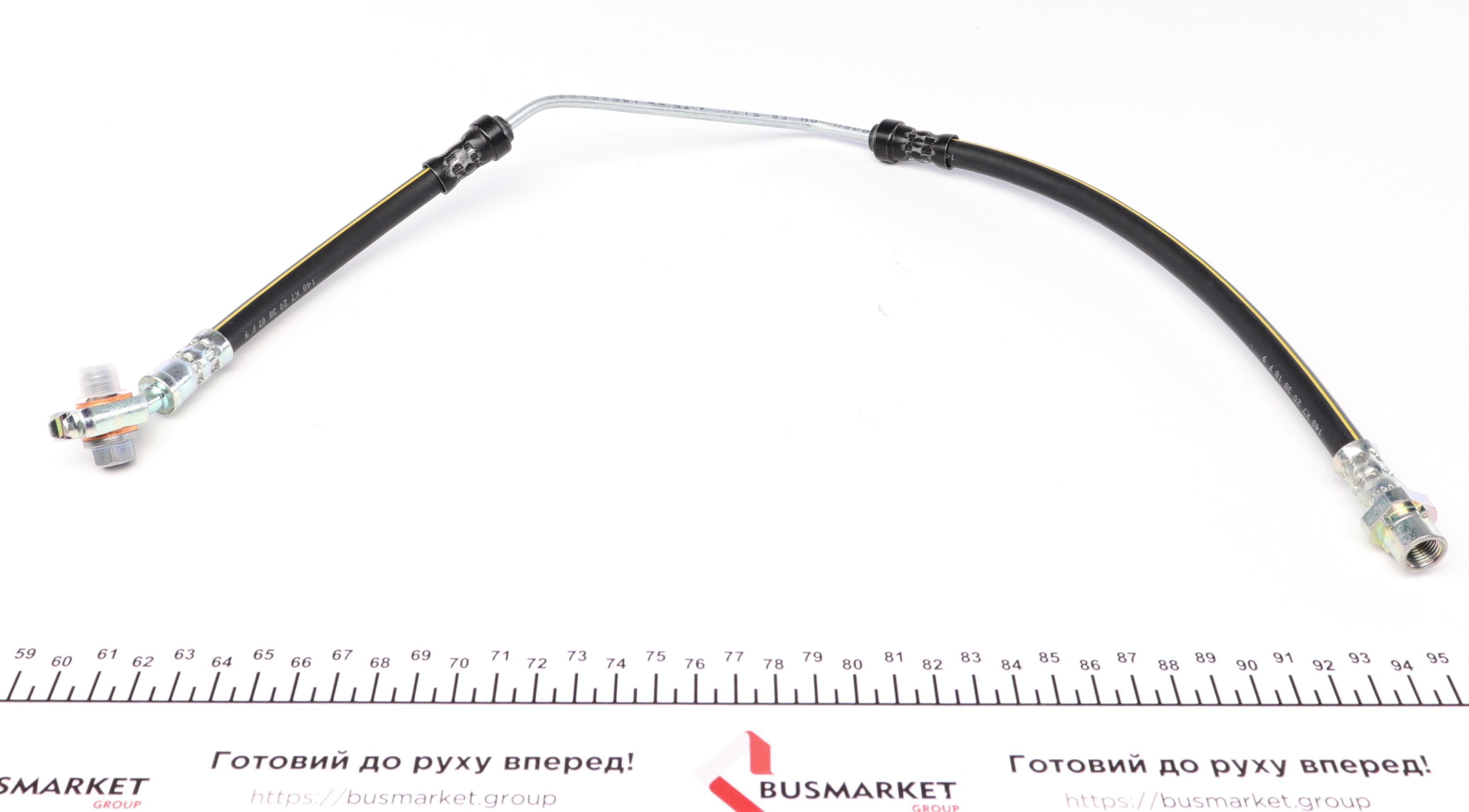 Шланг гальмівний (задній) BMW X5 (E53) 3.0d/3.0i-4.8is 00-06 (L) (570mm)