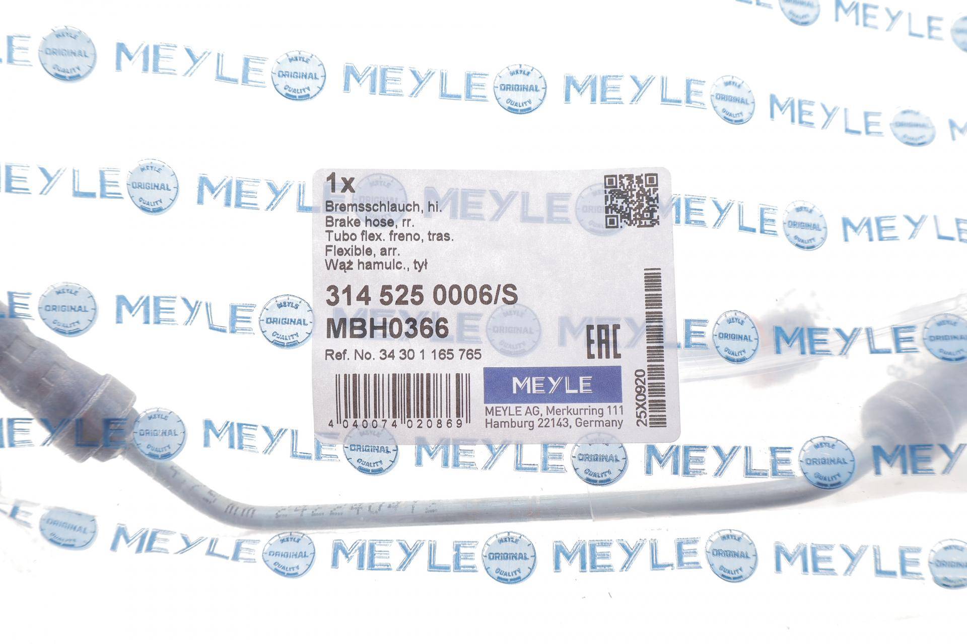 Шланг гальмівний (задній) BMW X5 (E53) 3.0d/3.0i-4.8is 00-06 (L) (570mm)