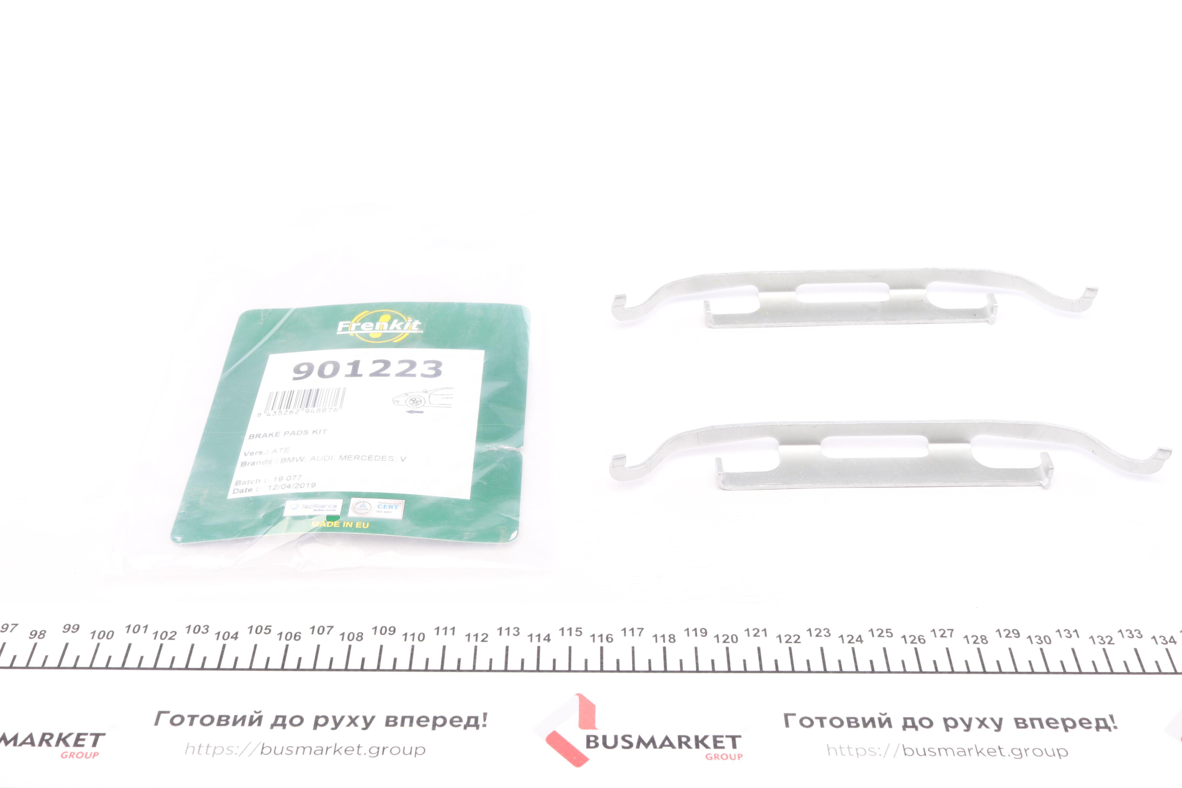 Планка супорта (переднього) прижимна (к-кт) VW Passat/Golf IV/Audi A8 99-10 (Ate)