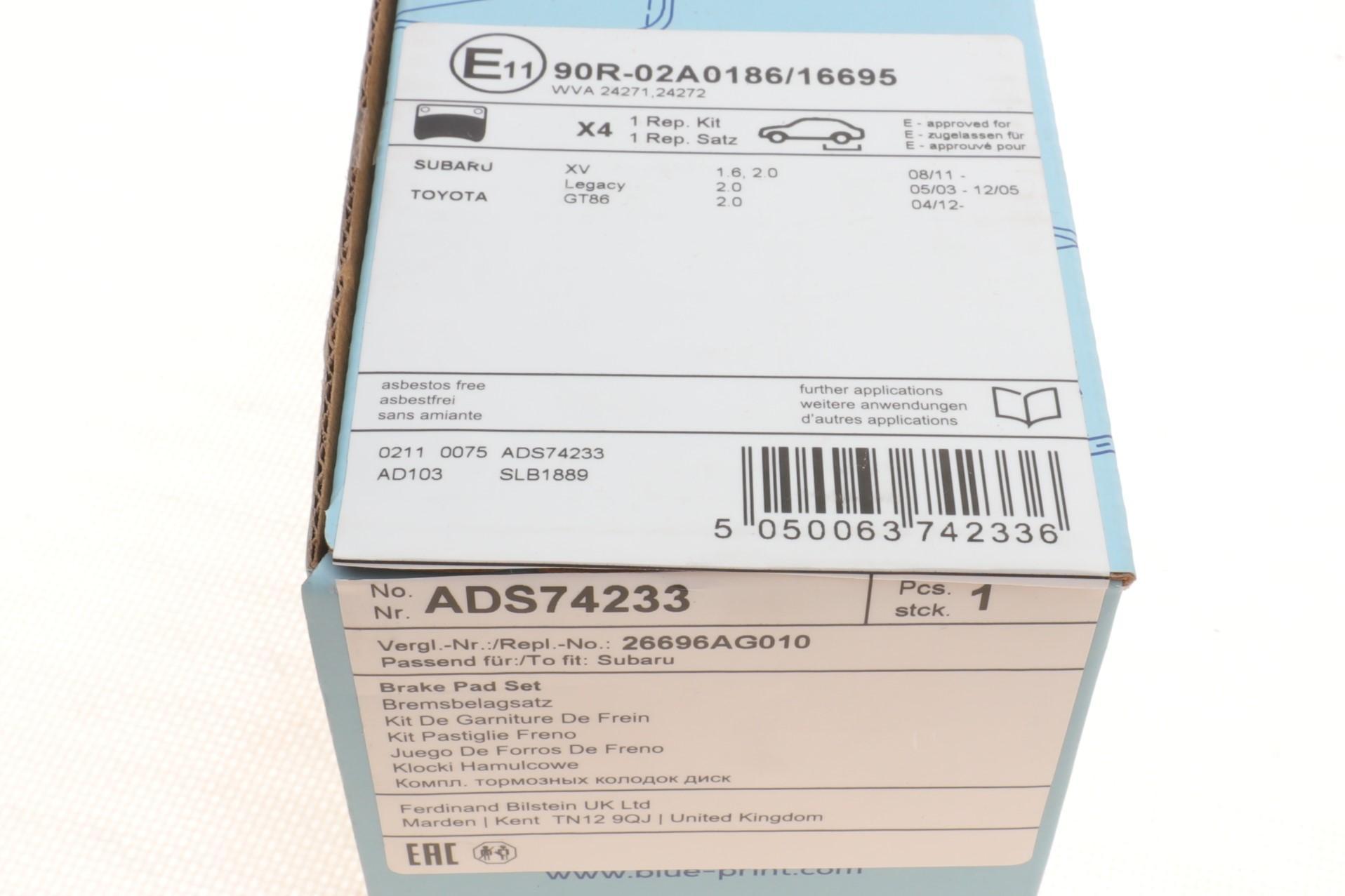 Колодки гальмівні (задні) Subaru Forester/Impreza 08-/Legacy 03-14/Outback 03-/Toyota GT 12-