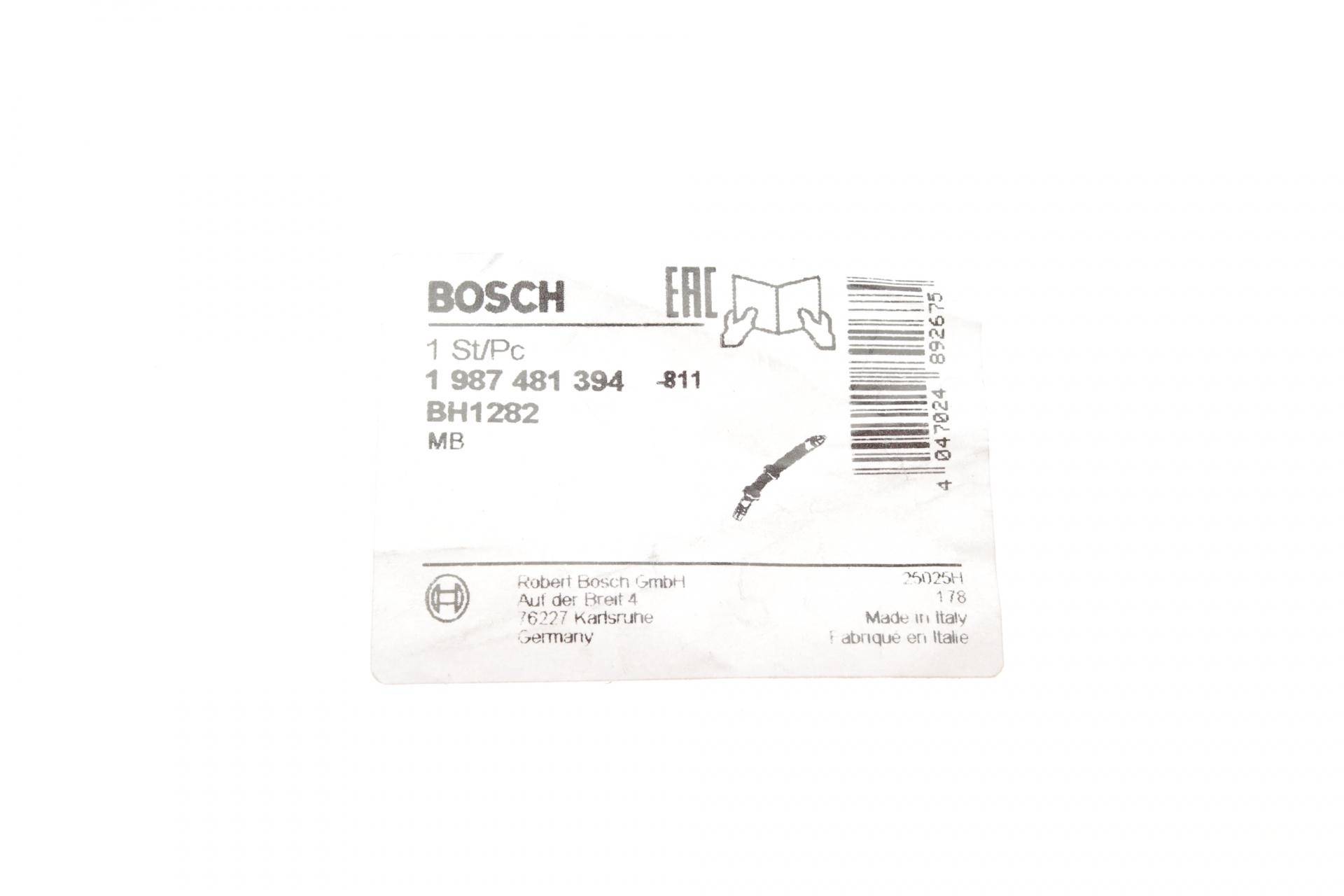 Шланг гальмівний (задній) MB C-class (W204)/E-class (W212) 07-16 (L=300mm)