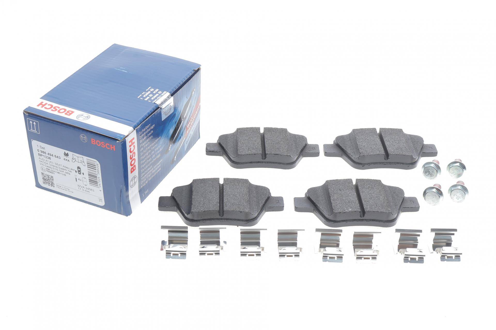 Колодки гальмівні (задні) Audi A3/Skoda Octavia/SuperB/Yeti/VW Caddy/Touran/Golf/Passat B7/B8 04- (к-кт)