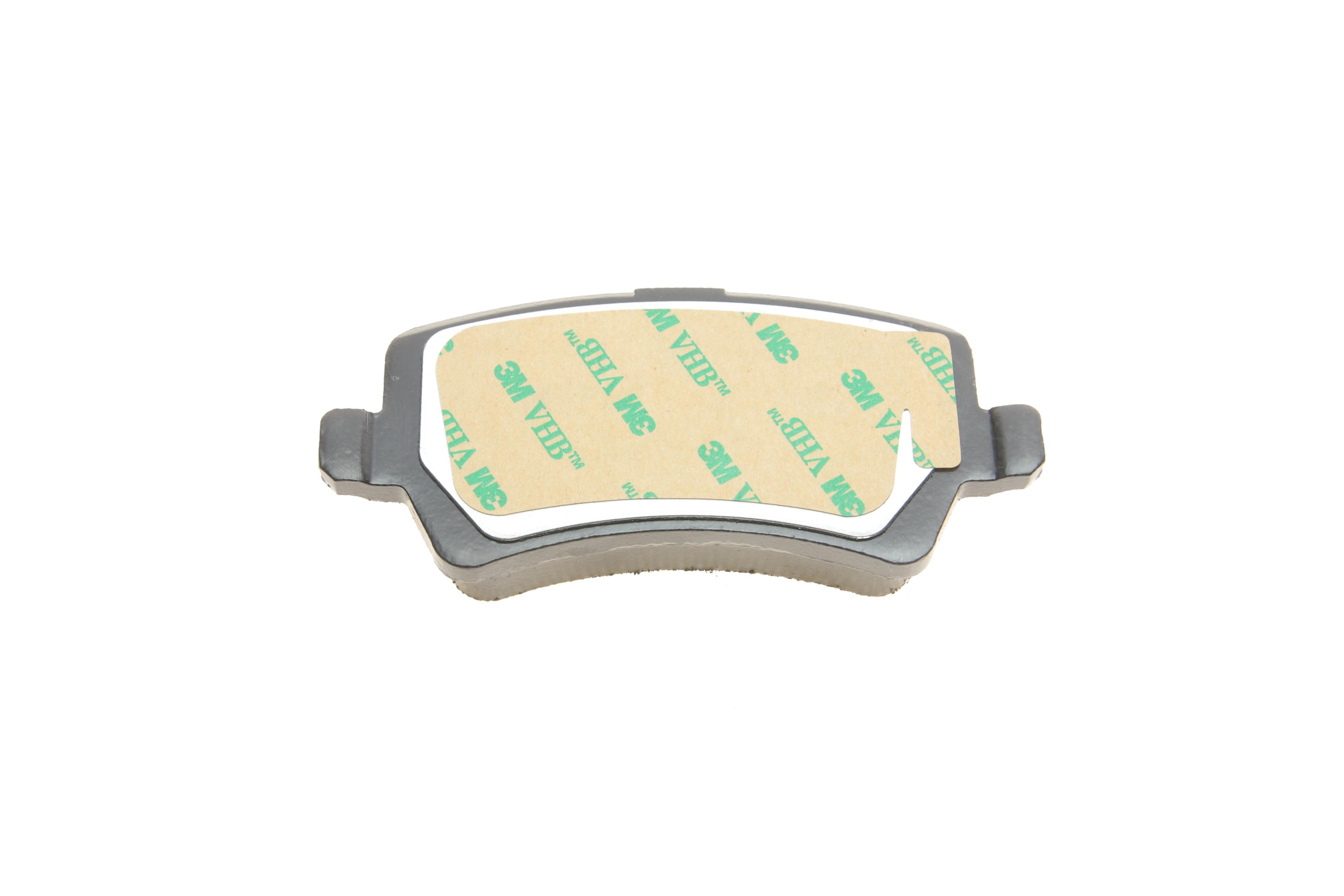 Колодки гальмівні (задні) Ford Galaxy/S-Max 06-15/Volvo S60/S80/V60/V70/XC60/XC70 08-