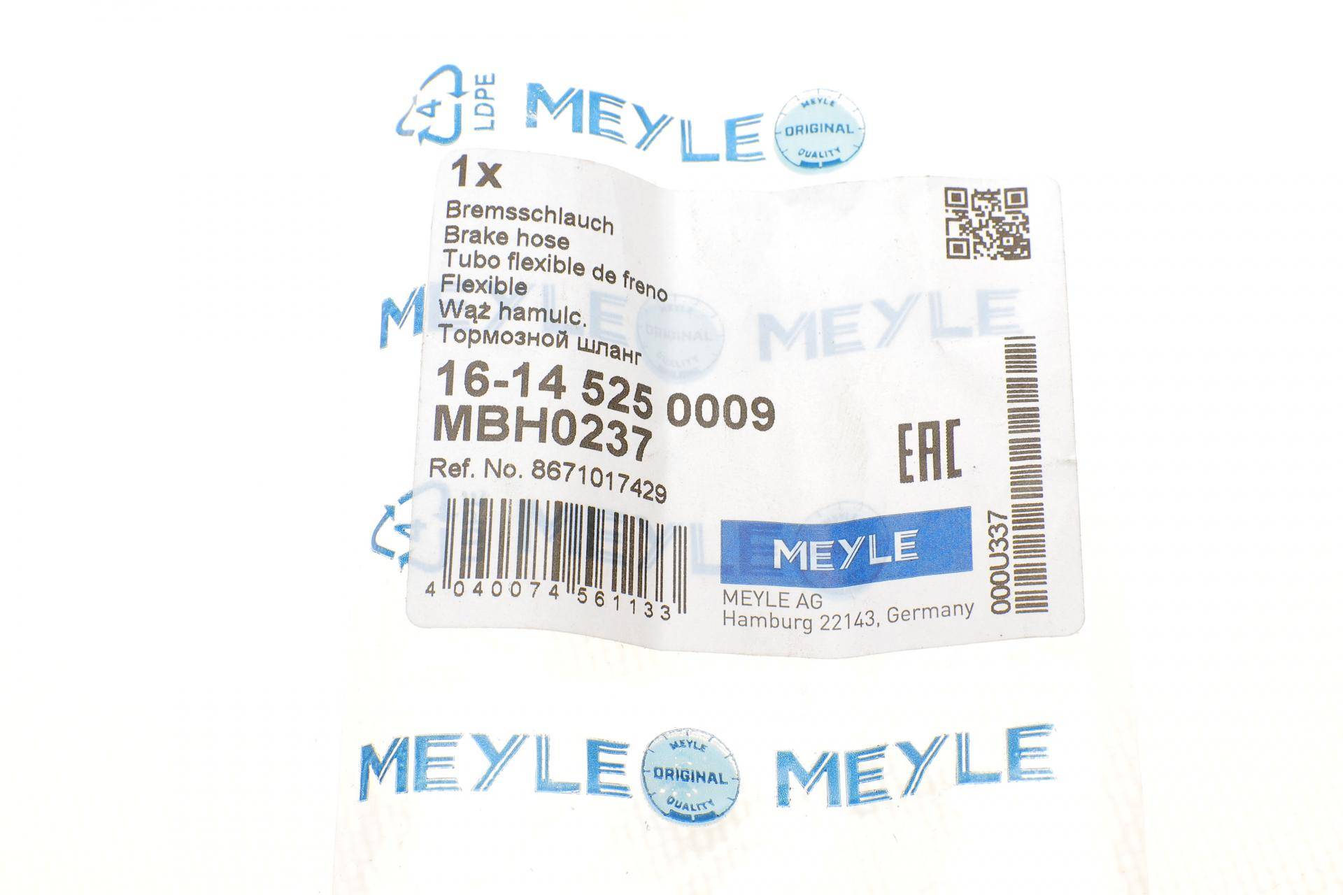 Шланг гальмівний (передній) Nissan Kubistar/Renault Kangoo 1.2-1.9D 97- (335mm)