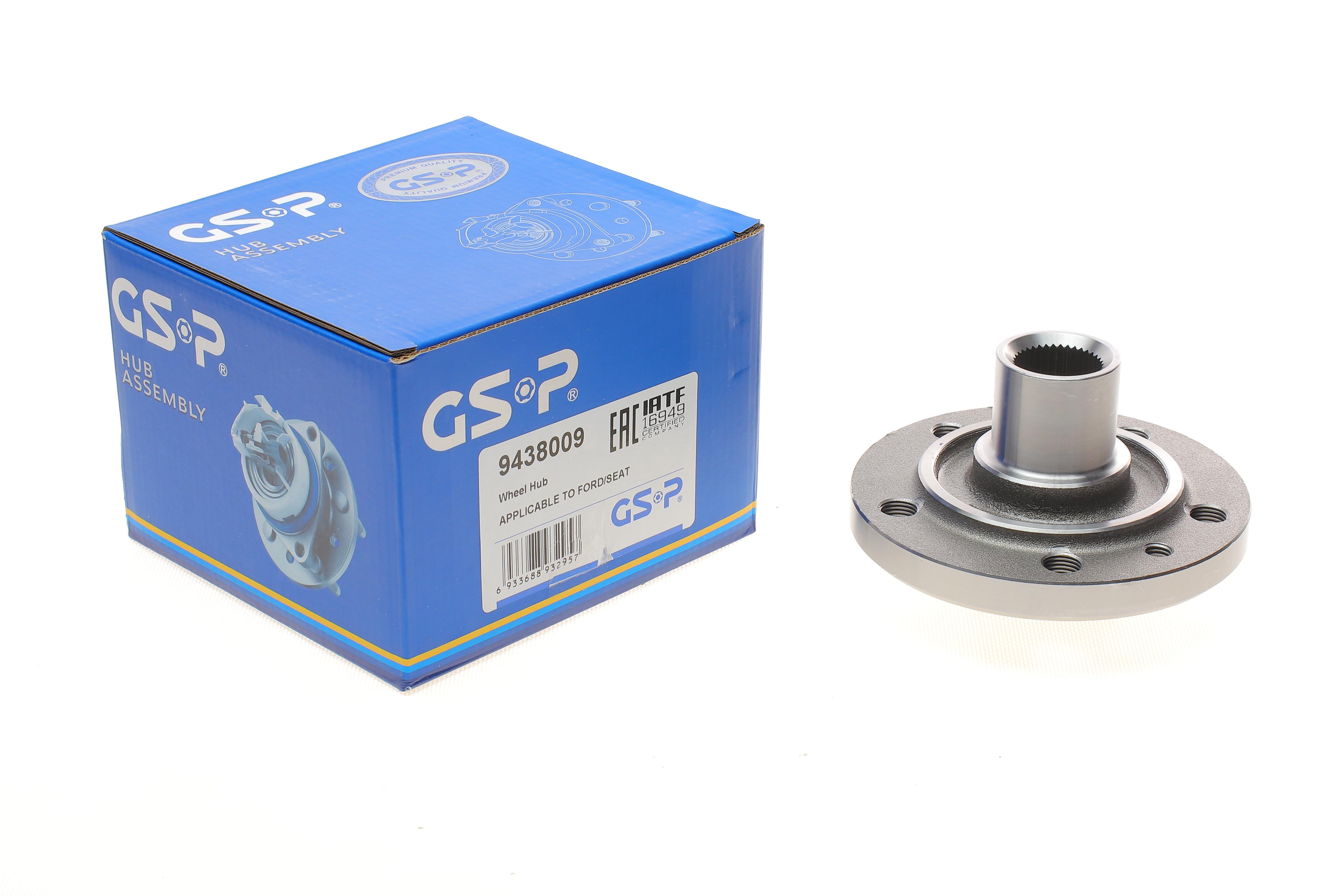 Маточина (передня/задня) VW Sharan 95-10/Ford Galaxy 95-06