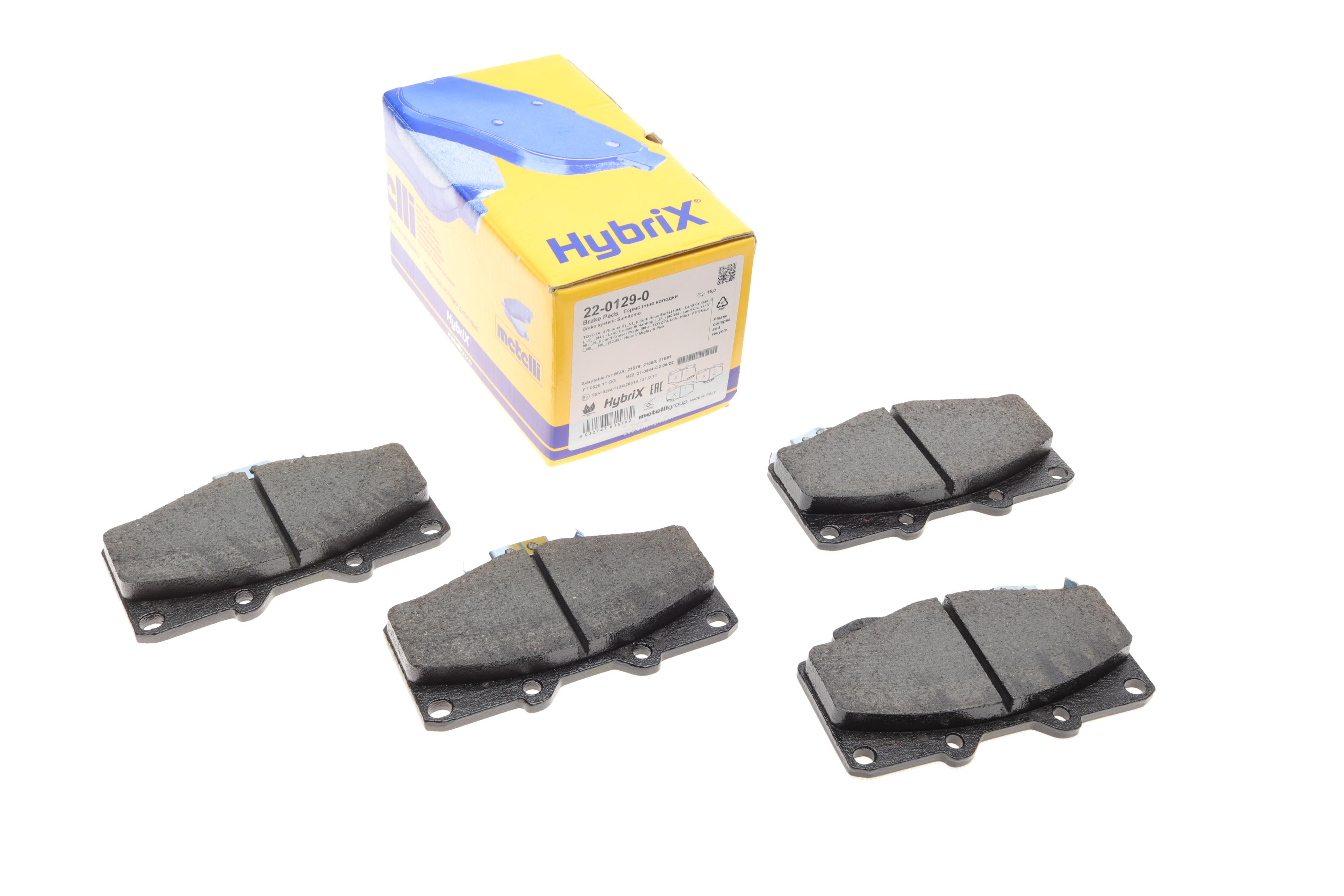 Колодки гальмівні (передні) Toyota Land Cruiser 90-02