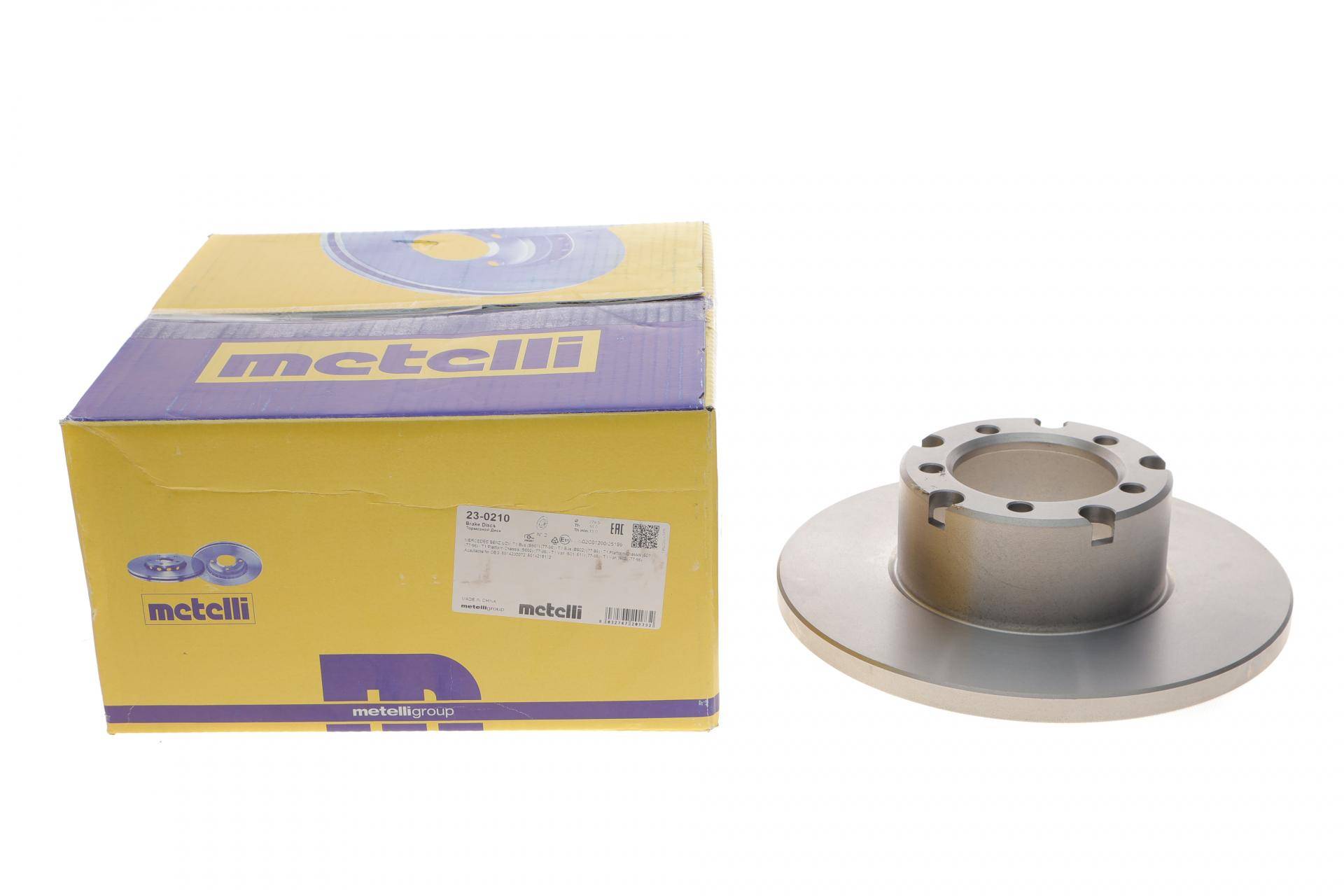 Диск гальмівний (передній) MB 207-508D 77-96 (279.5x16) (повний)