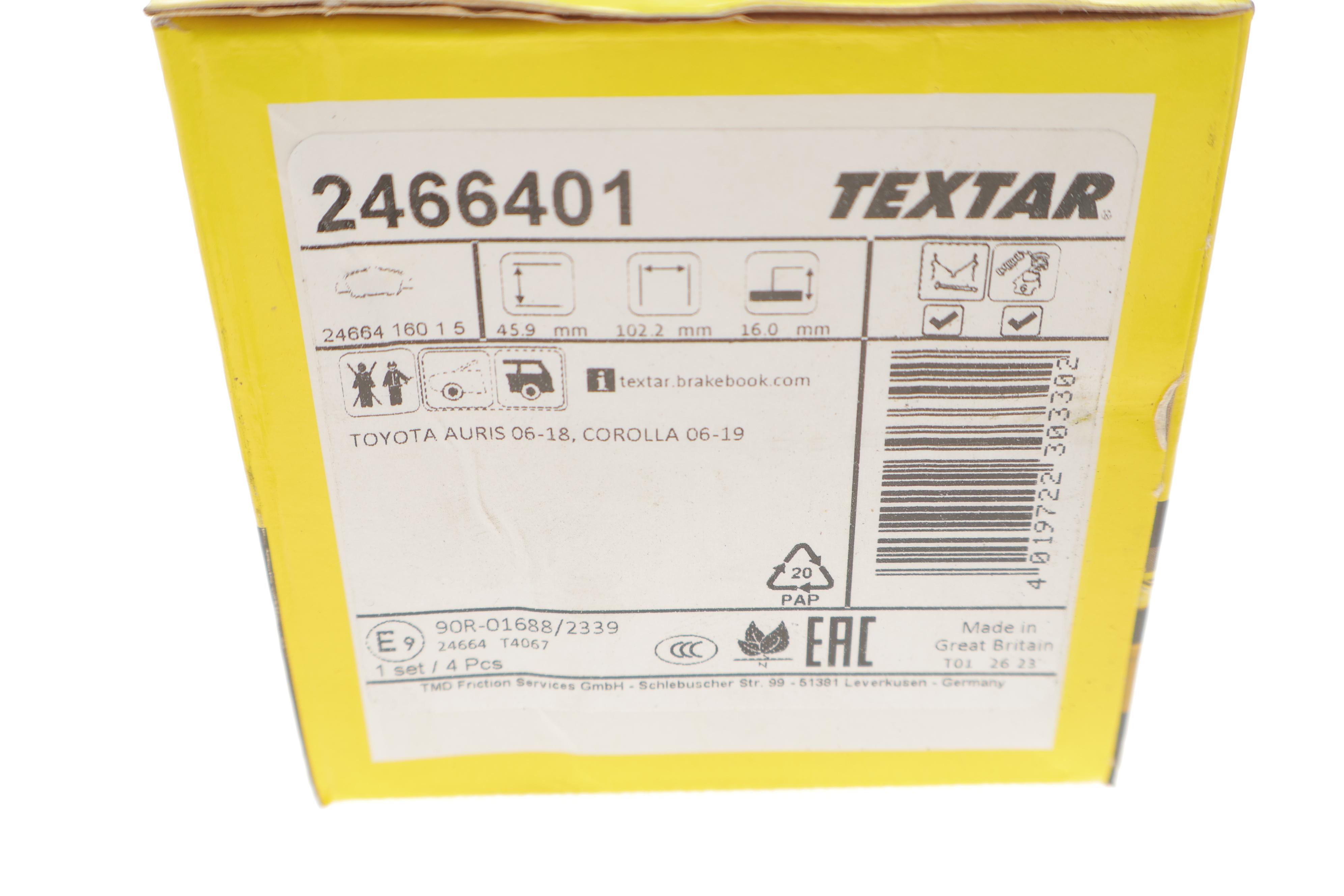 Колодки гальмівні (задні) Toyota Auris 06-/Corolla 1.3-2.0D 12- (Bosch) Q+