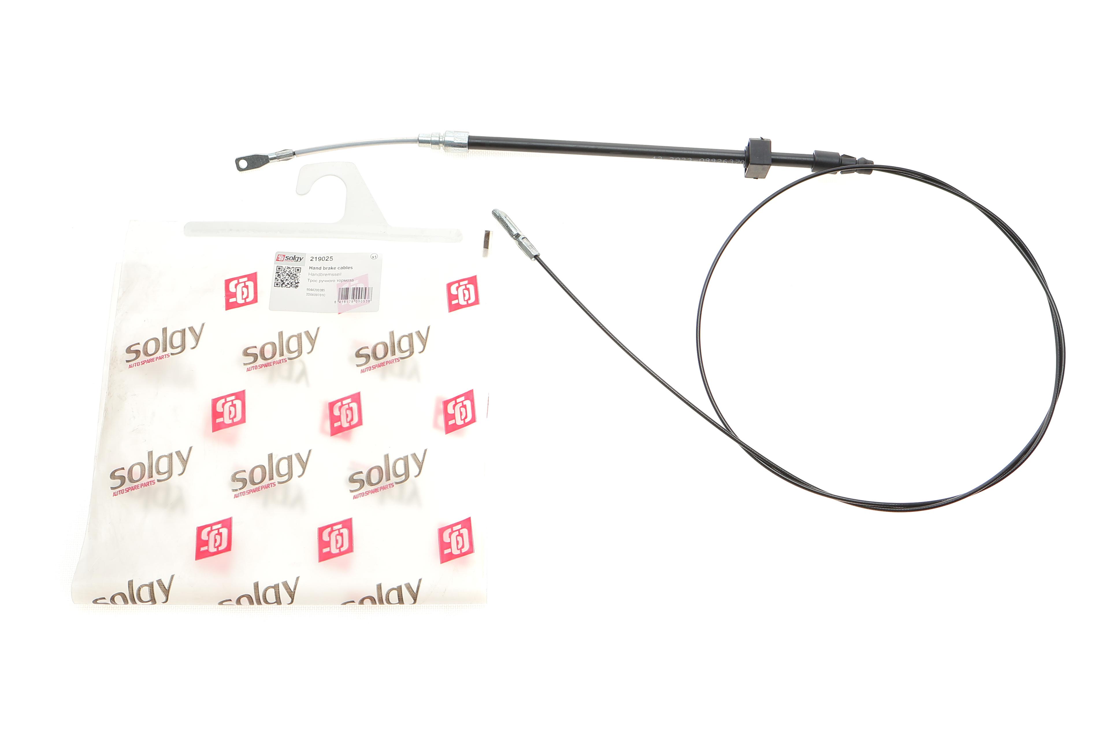 Трос ручника (центральний) MB Sprinter 408-416 96- (середня база) (1970/285мм)