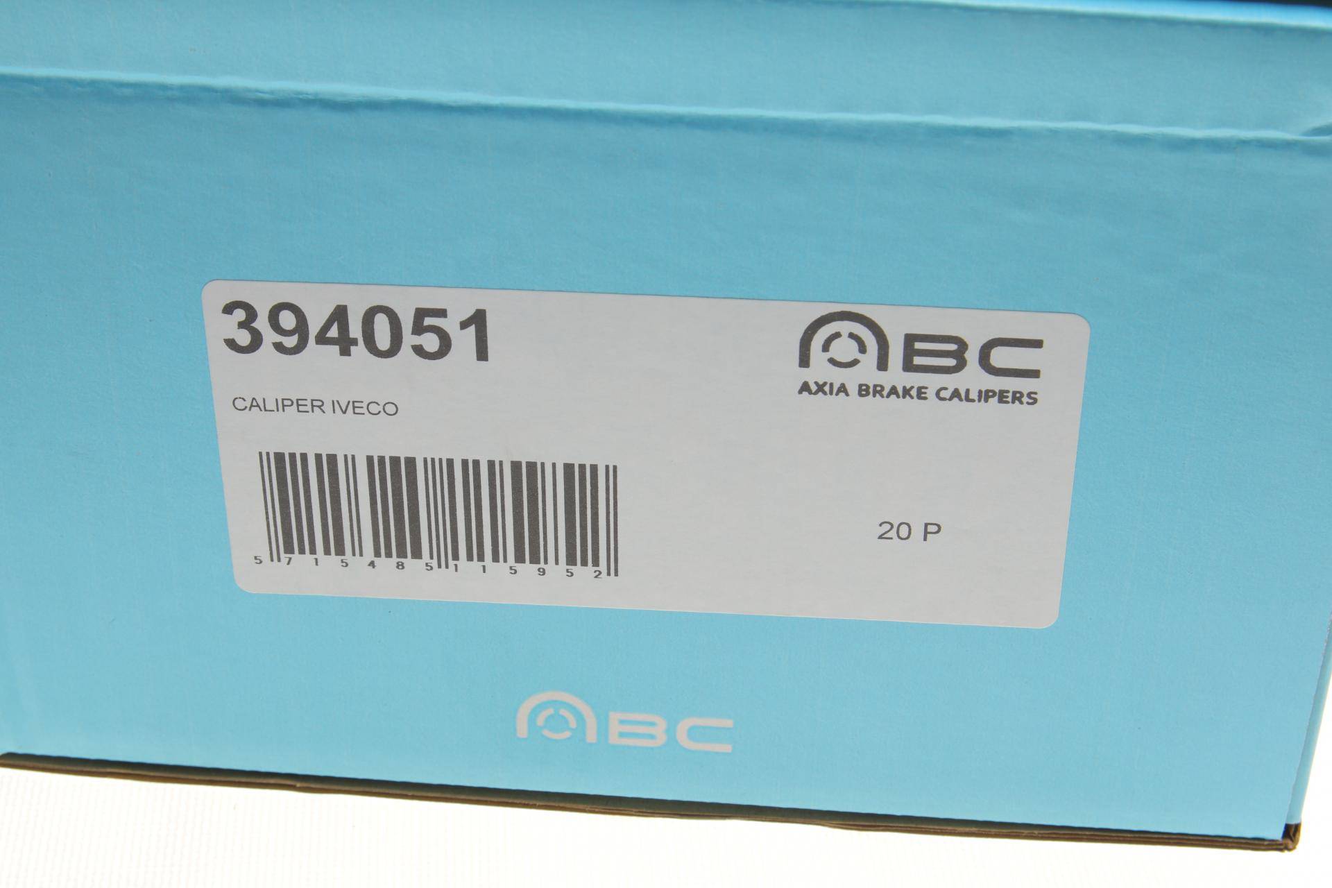 Супорт гальмівний (задній) (R) Iveco Daily IV-VI 06-14 (d=60mm) (Brembo)