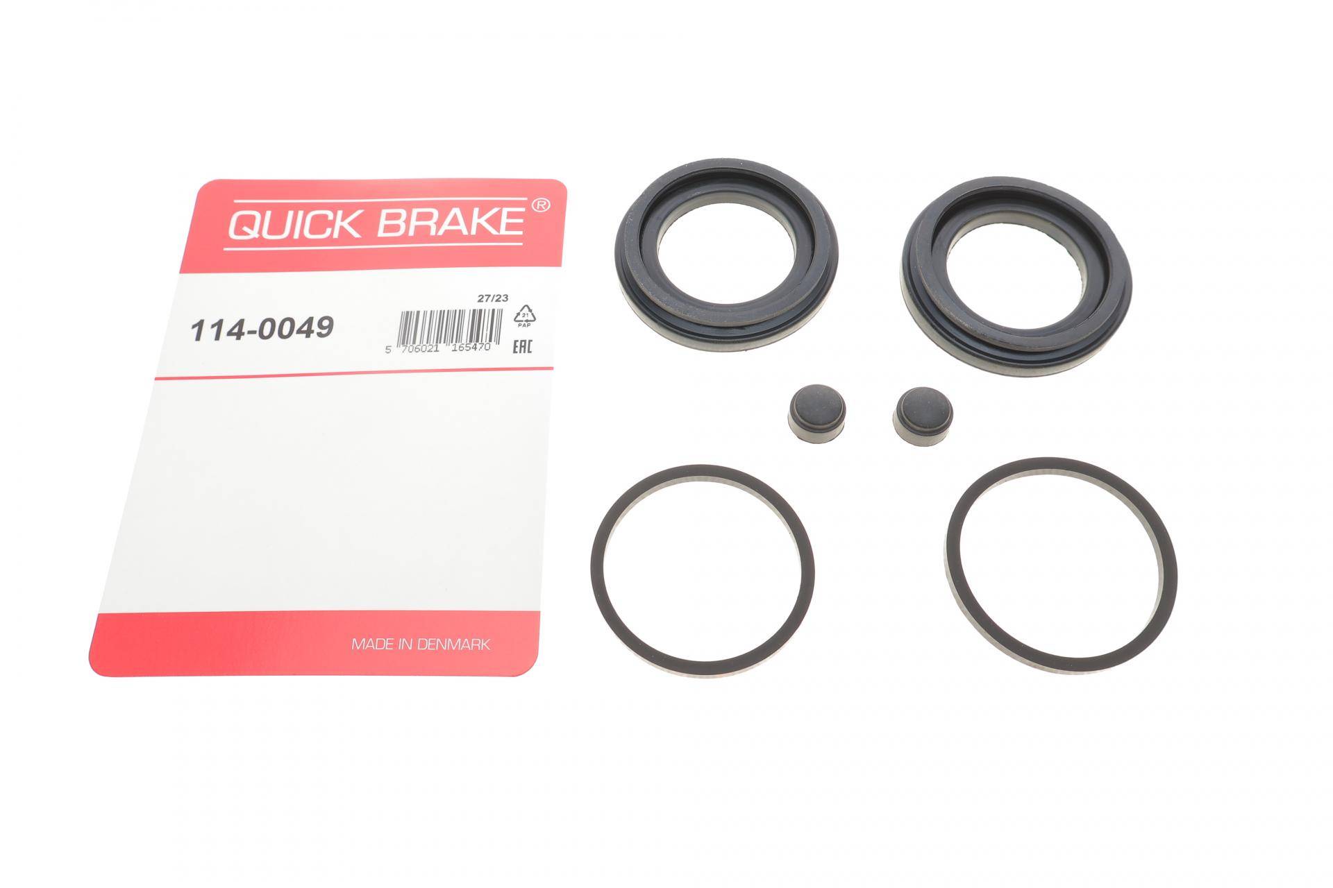 Ремкомплект супорта (переднього) Hyundai H-1/Subaru Forester 00-07 (d=43mm)