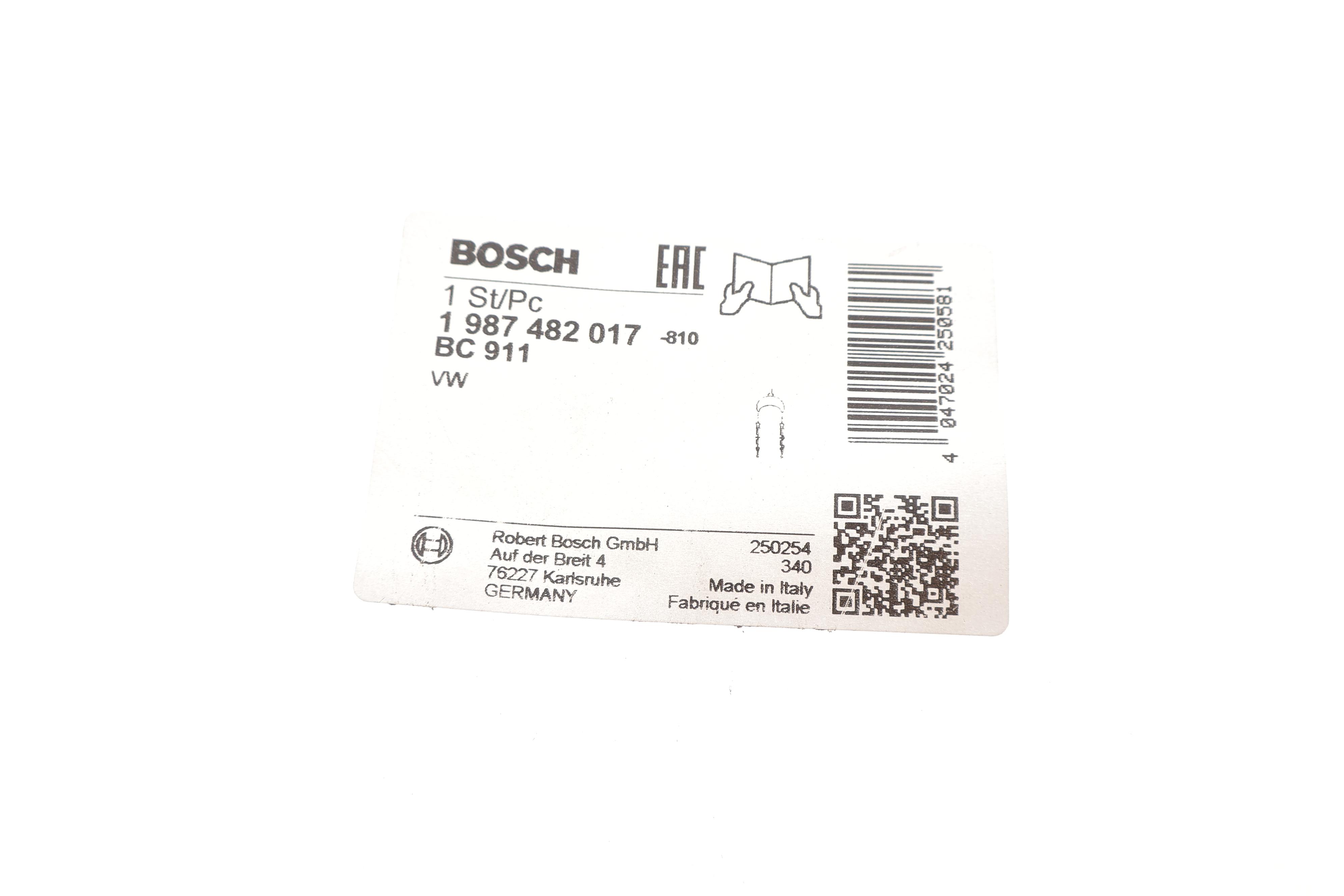 Трос ручника (задній) VW T5 04-15 (2015/1648mm) (довга база)