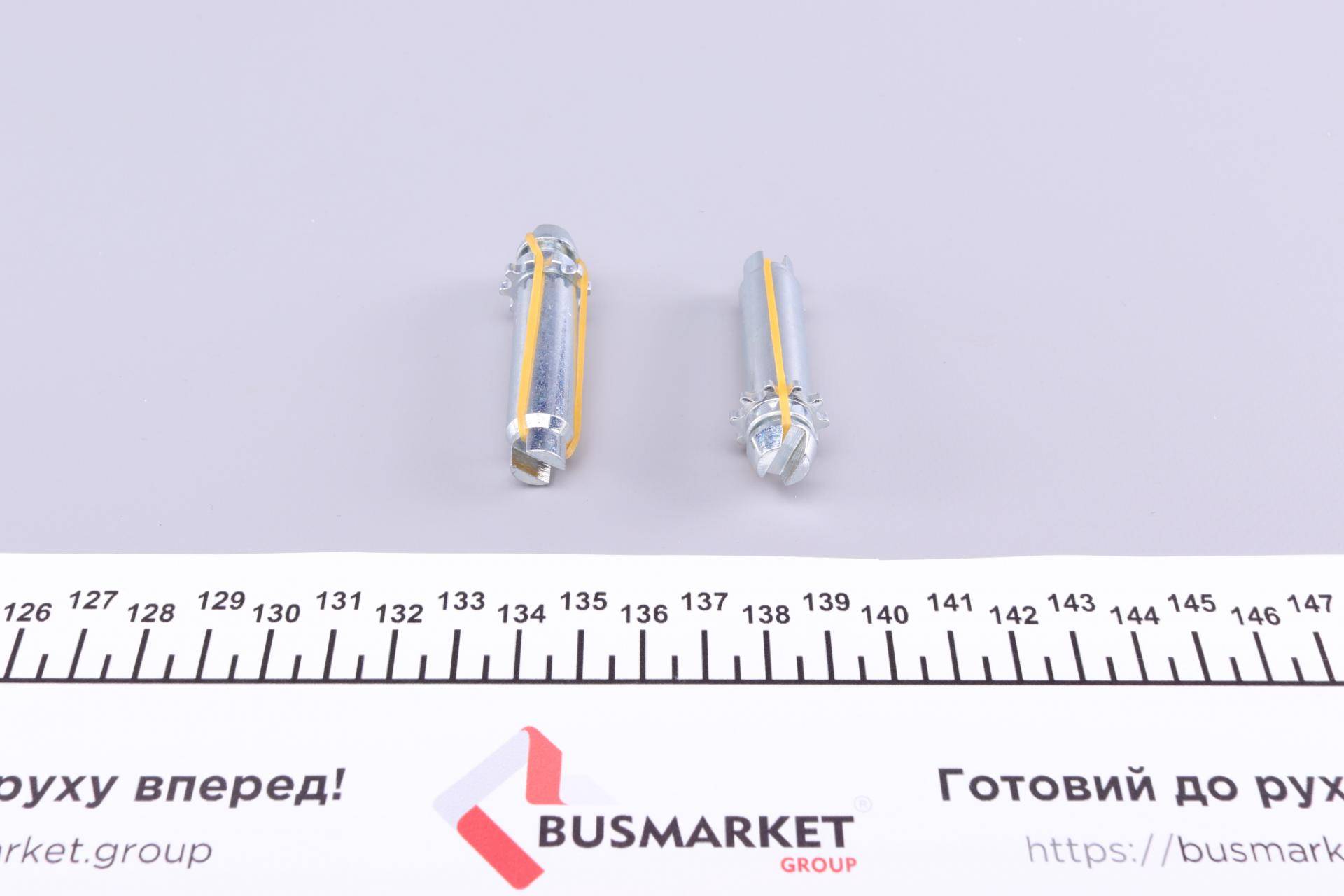 Тріскачка колодок ручника MB M-class (W163) ML/Chrysler 300C 98- (комплект в зборі + змазка)