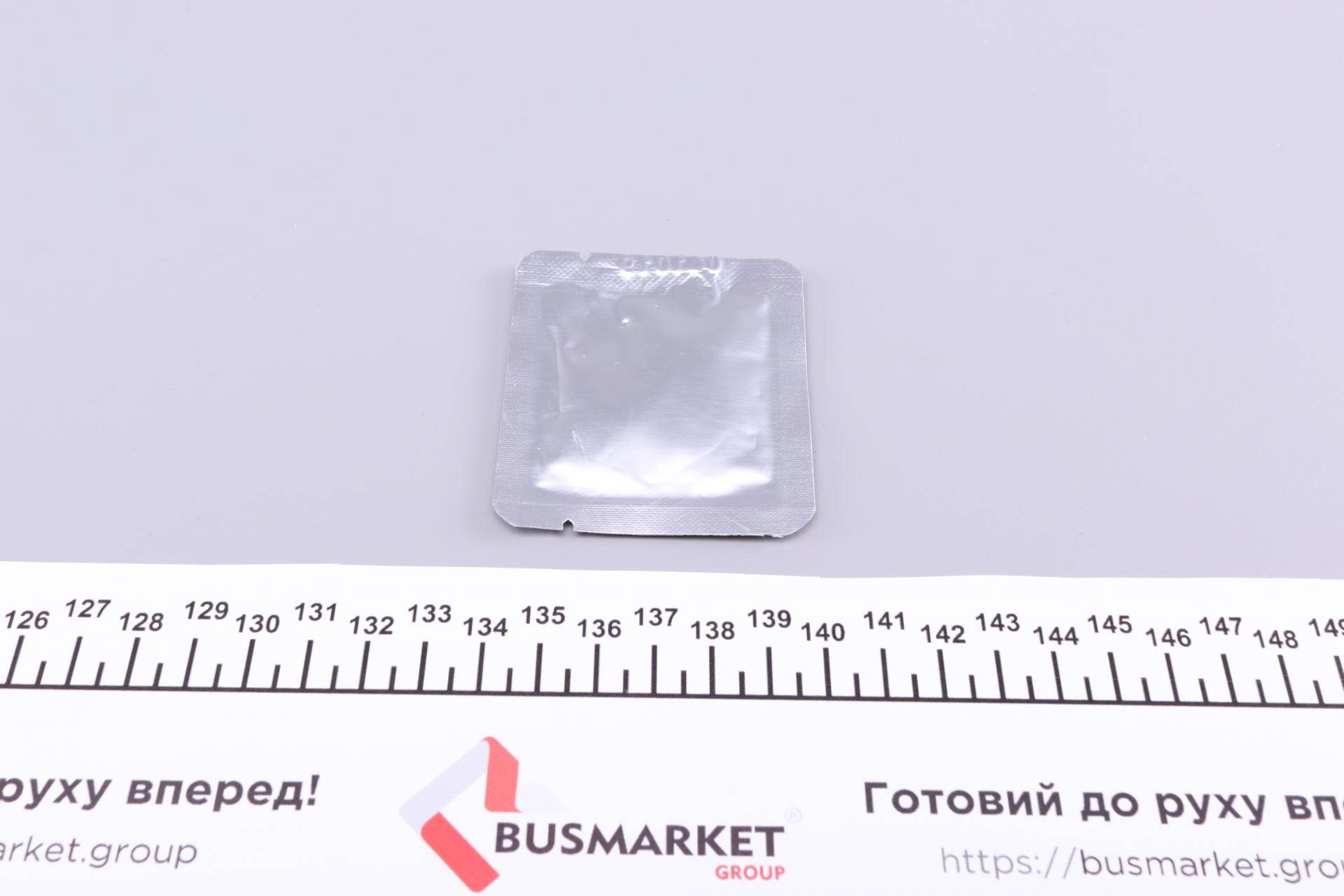 Тріскачка колодок ручника MB M-class (W163) ML/Chrysler 300C 98- (комплект в зборі + змазка)