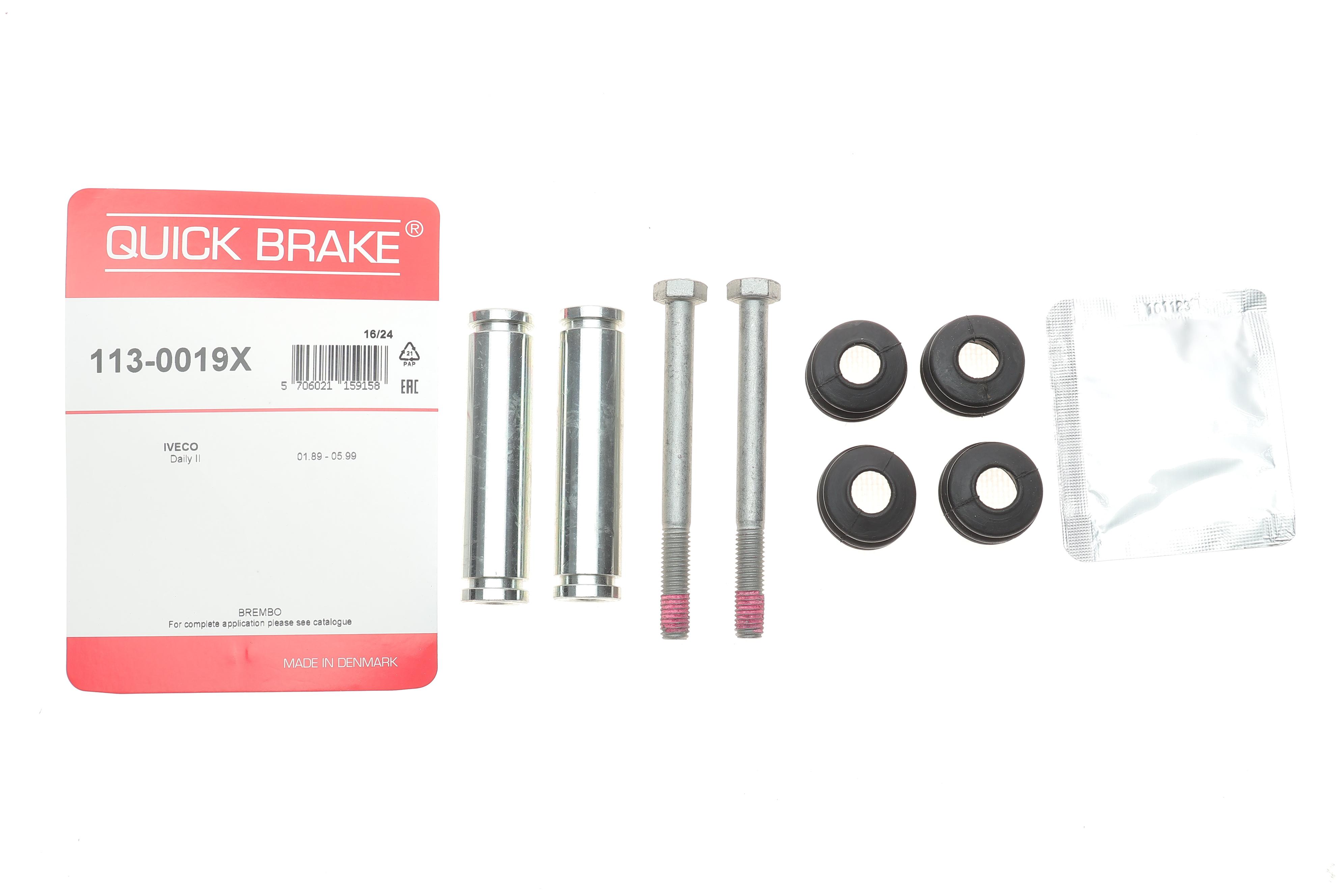 Направляюча супорта (заднього/к-кт) Iveco Daily II/III/Nissan Interstar 89-