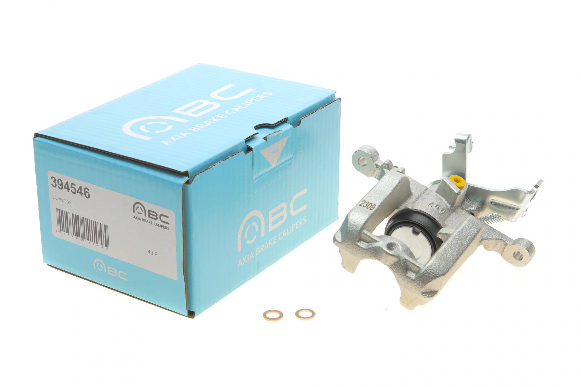 Супорт гальмівний (задній) (L) Opel Astra J 09-20 (d=38mm) (ATE)