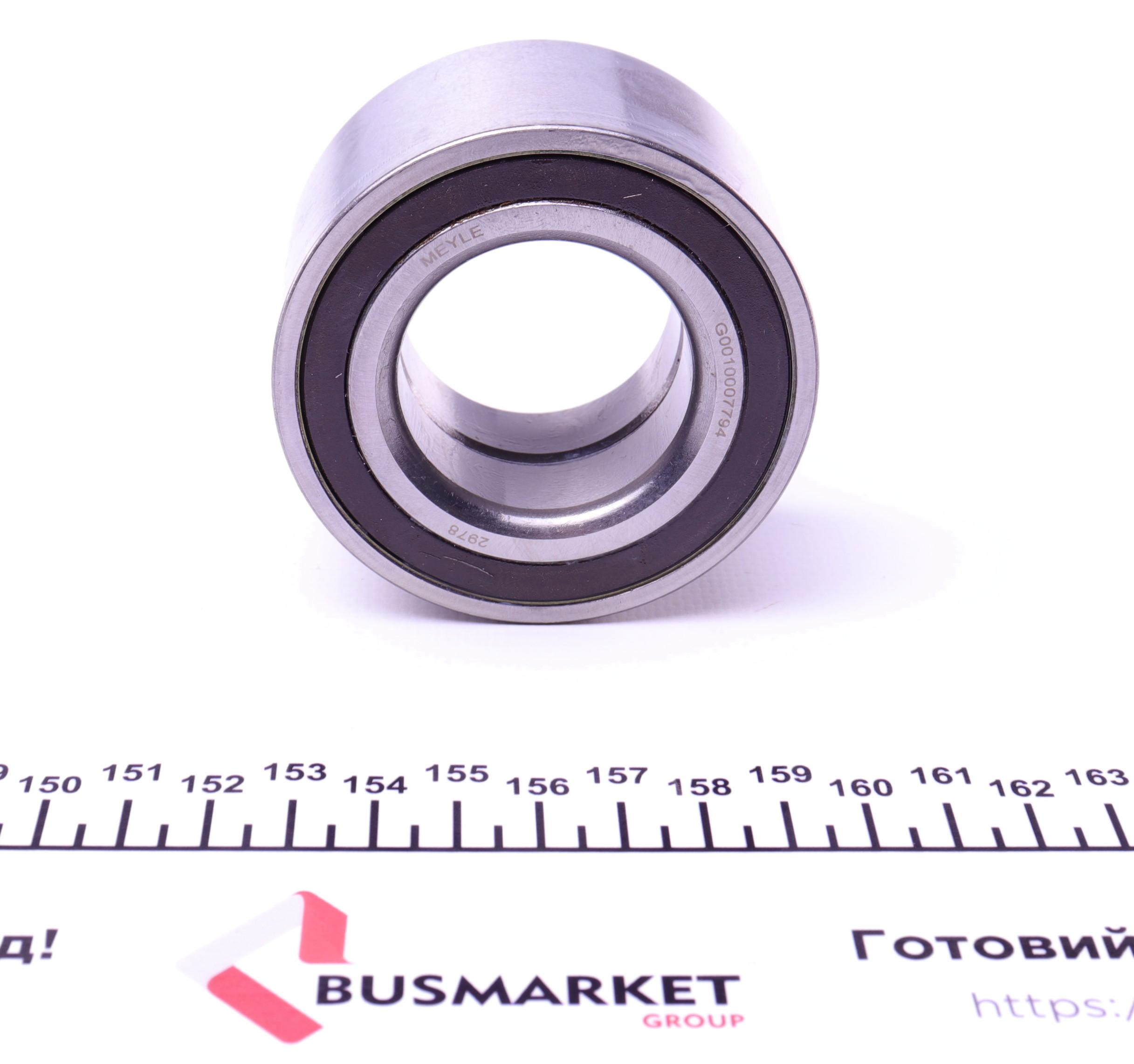 Підшипник маточини (передньої) Ford Transit Courier 14- (39x72x37) (+ABS)