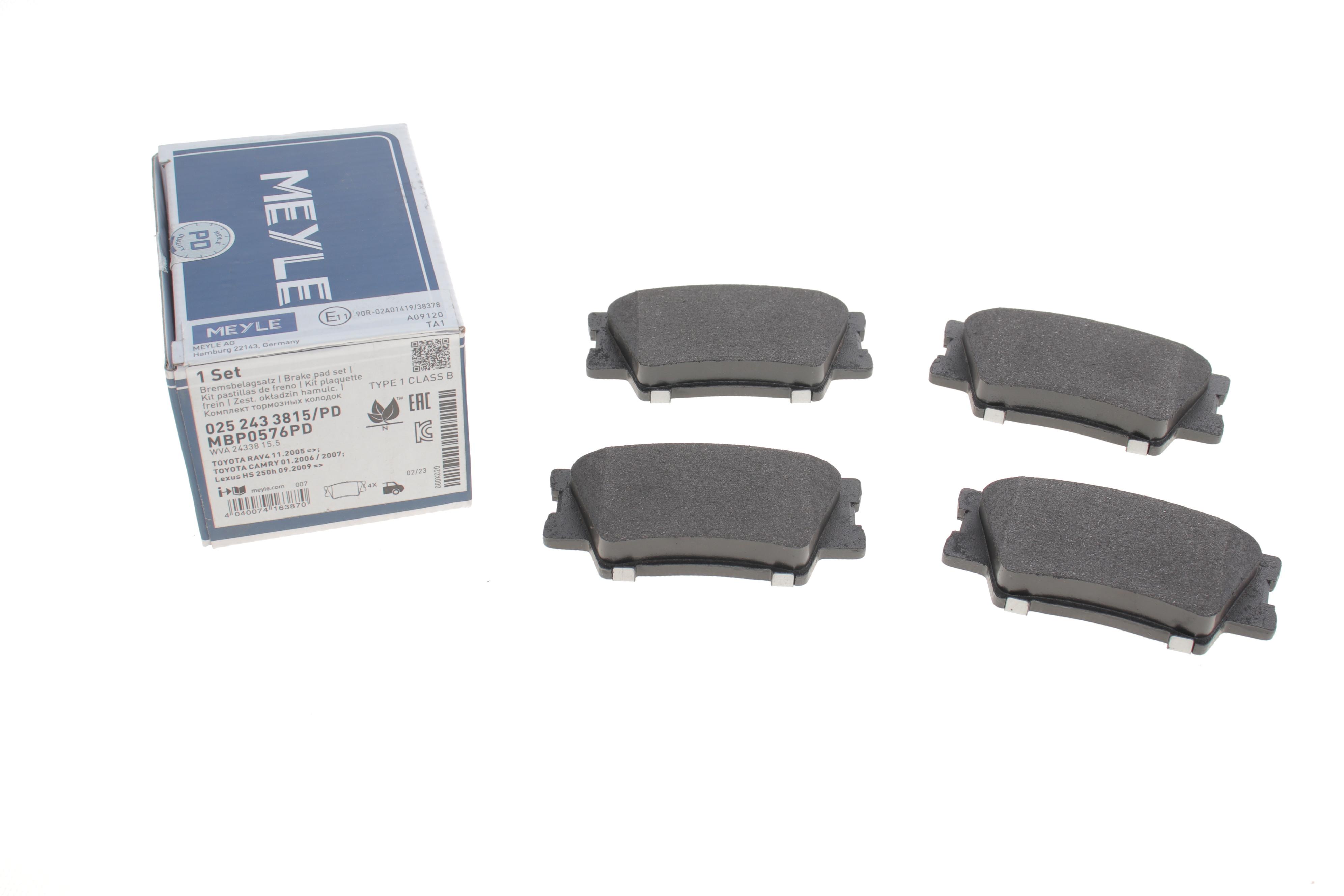 Колодки гальмівні (задні) Toyota Camry/Rav4 2.0-2.5 06-