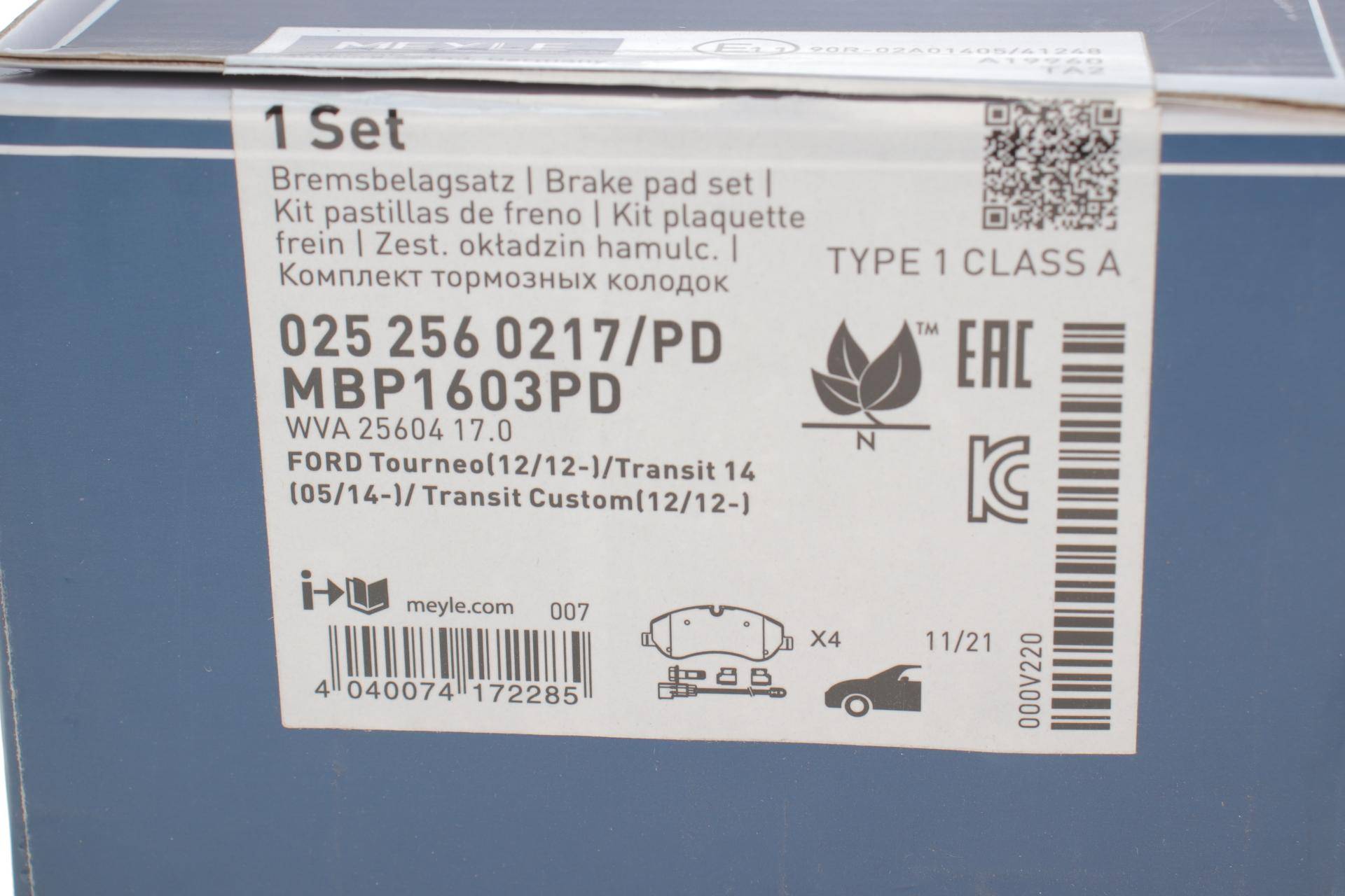 Колодки гальмівні (передні) Ford Transit 2.2TDCi 12-