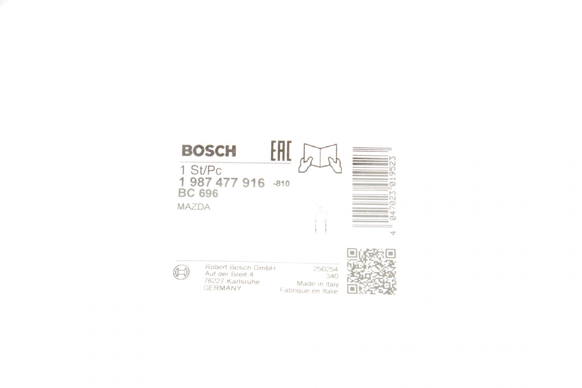 Трос ручника (задній) Mazda 323/626 97-04 (1715/1500mm) знято з постачання