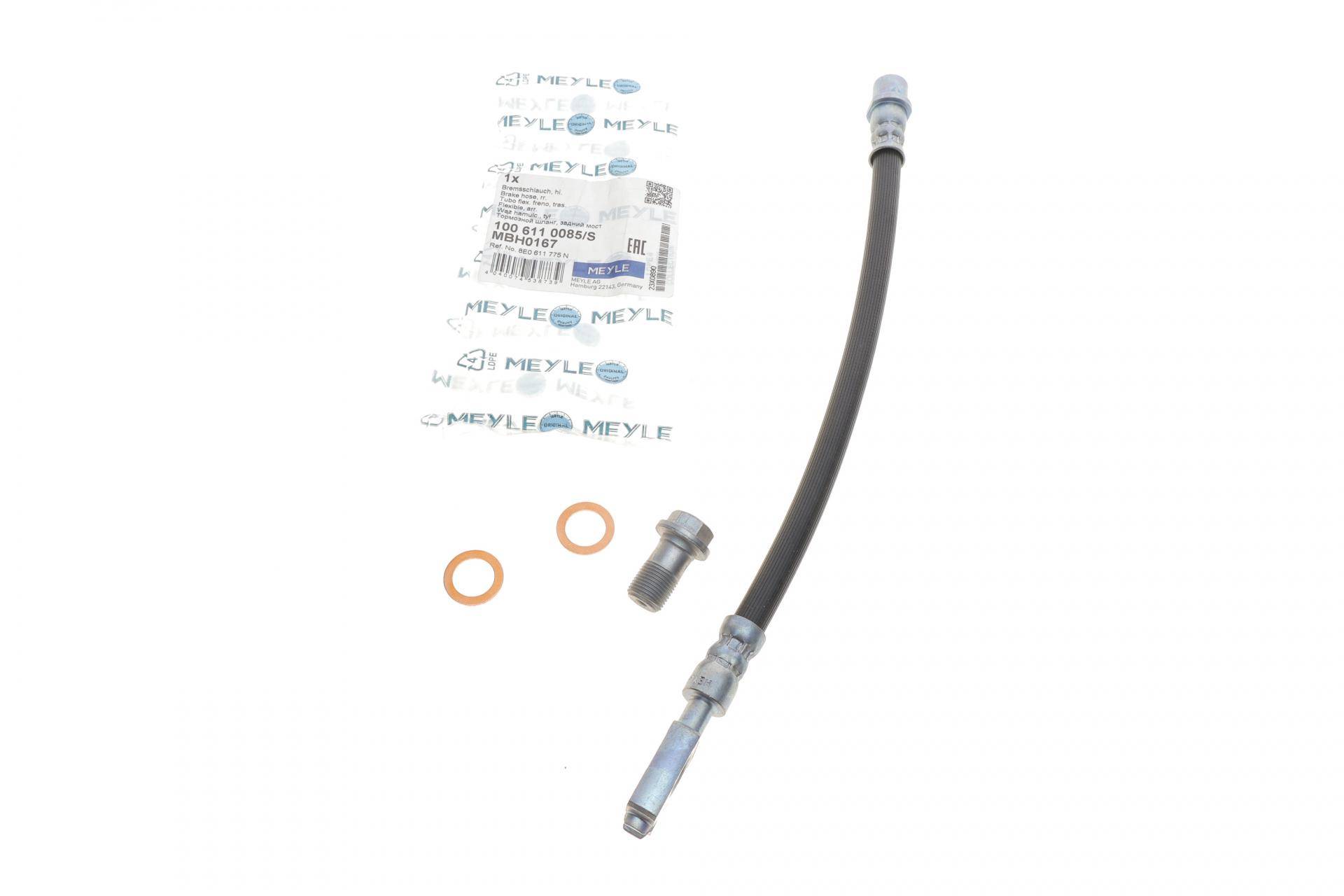 Шланг гальмівний (задній) Audi A4 1.6-2.0/1.9-2.7TDI 00-09 (295mm)